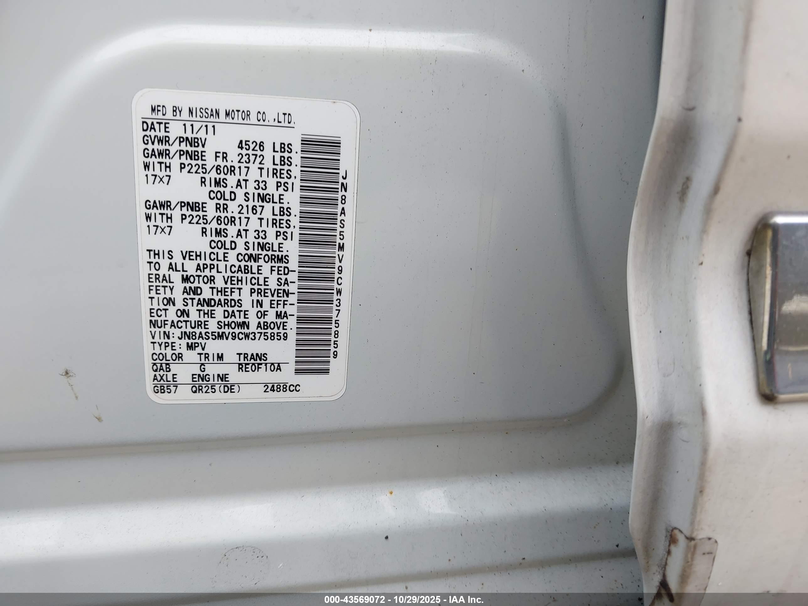 NISSAN ROGUE image 9