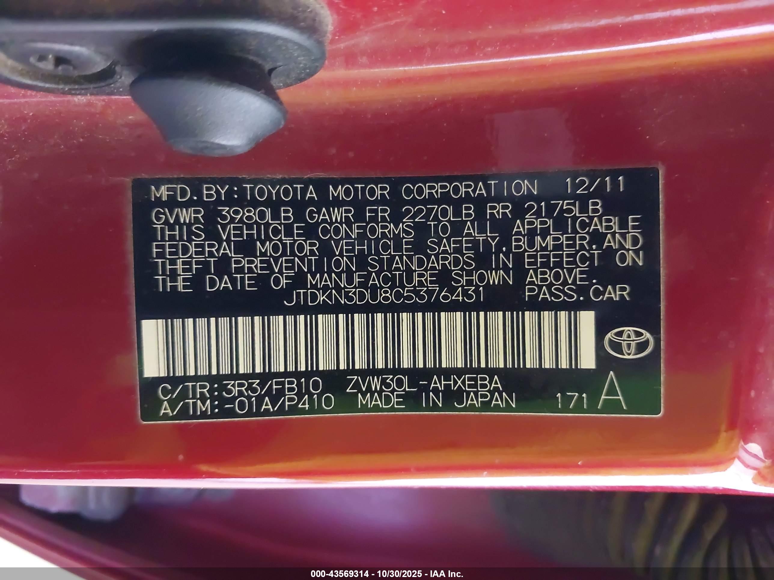 TOYOTA PRIUS image 9