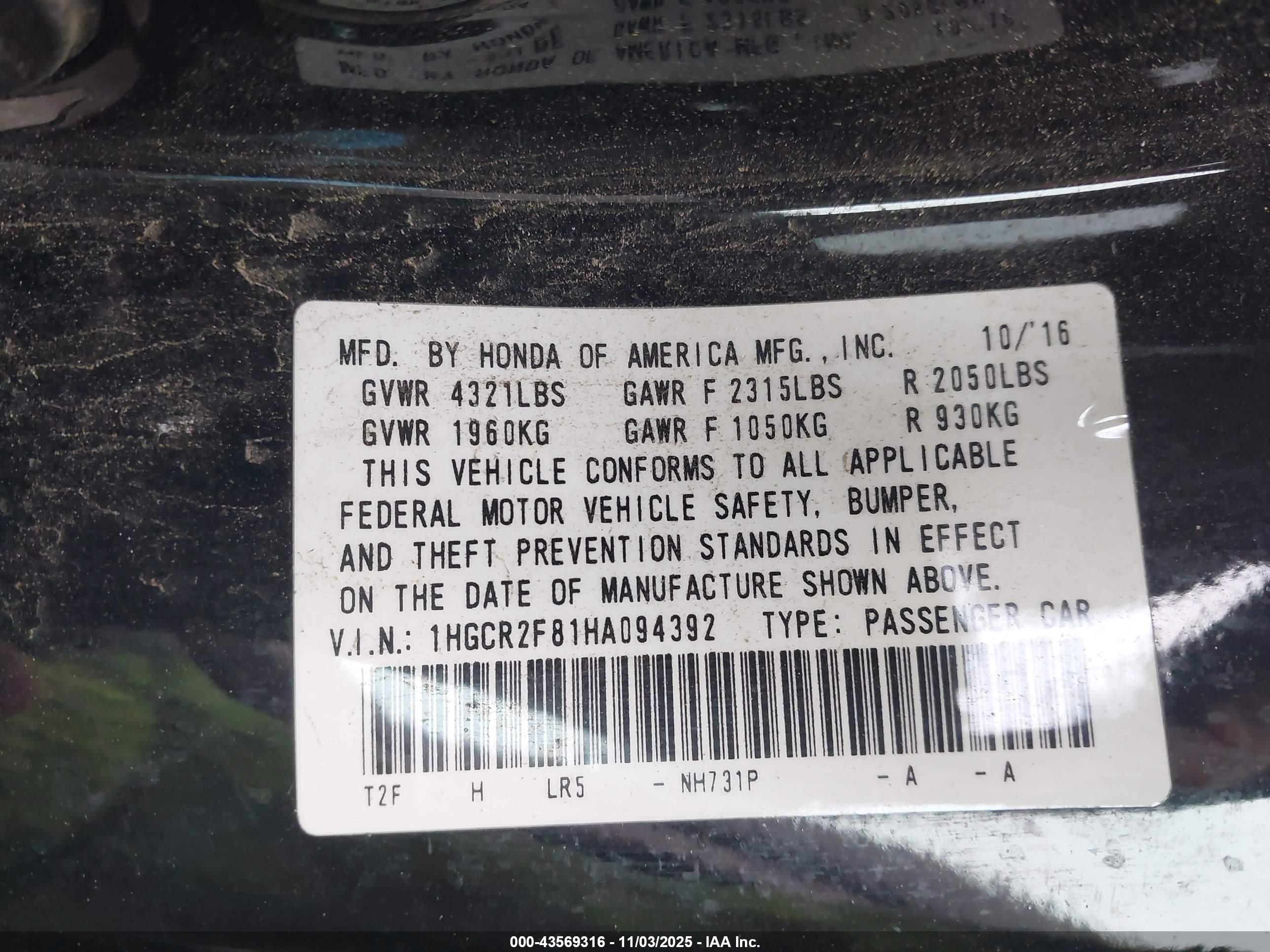 HONDA ACCORD image 9
