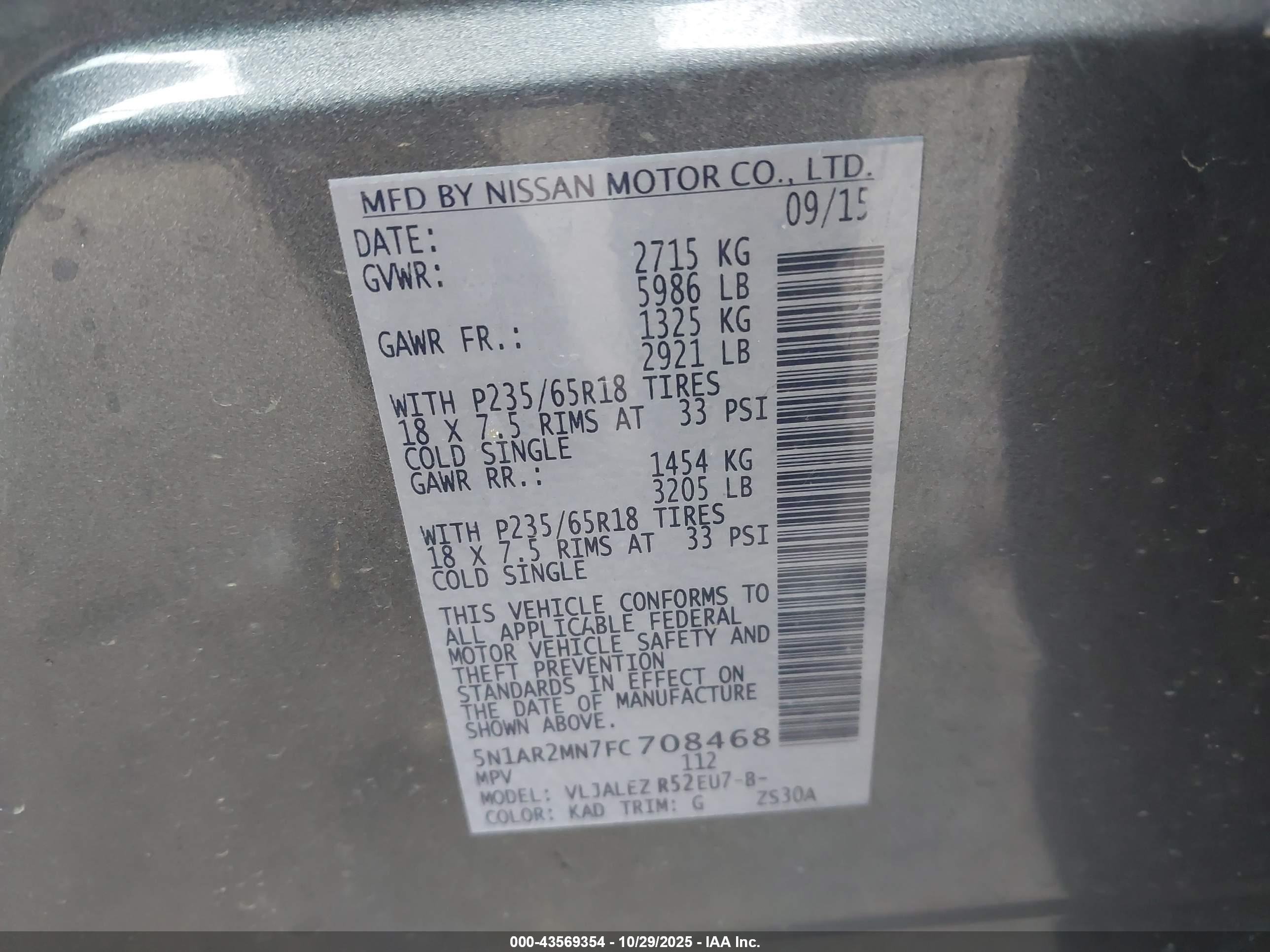 NISSAN PATHFINDER image 9