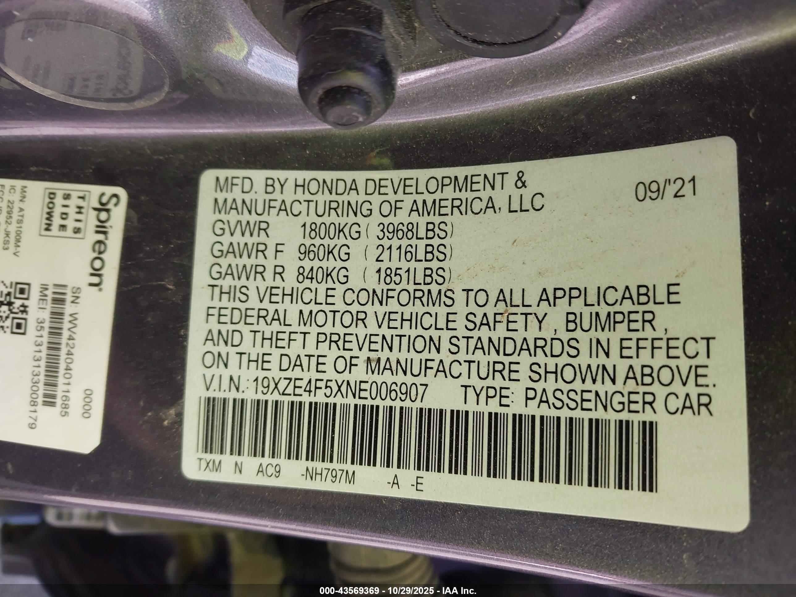 HONDA INSIGHT image 9