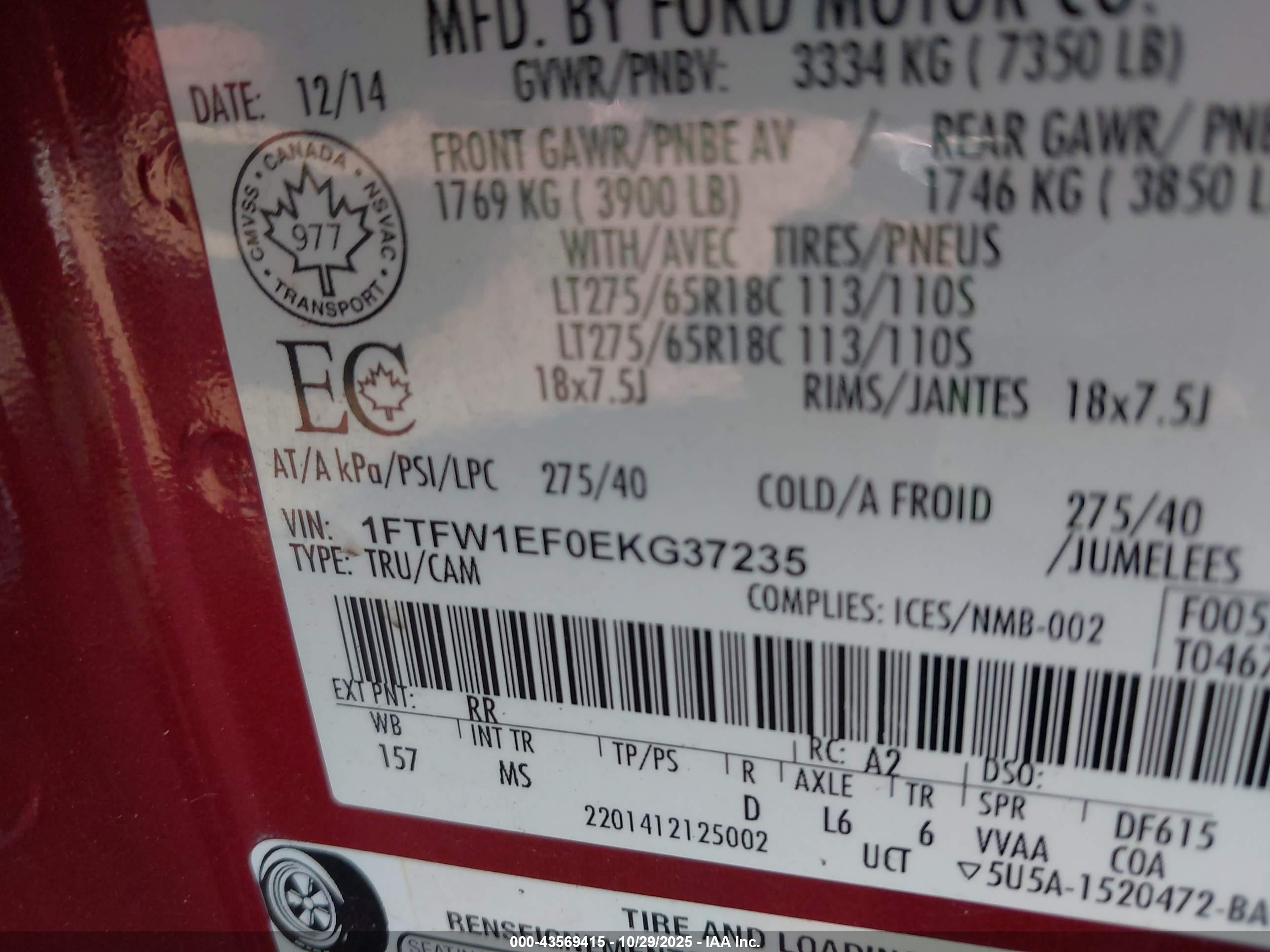 FORD F-150 image 9