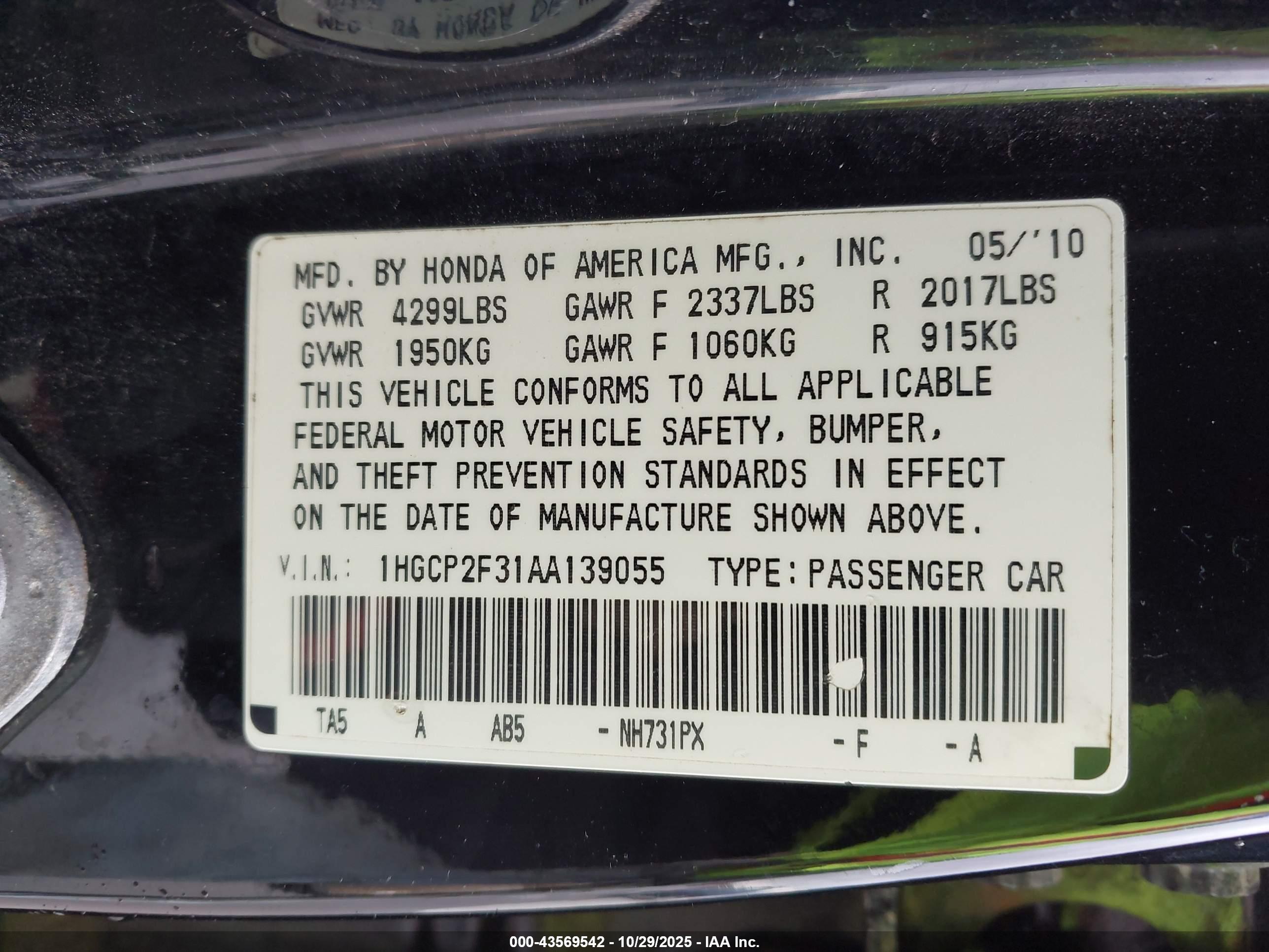 HONDA ACCORD image 9