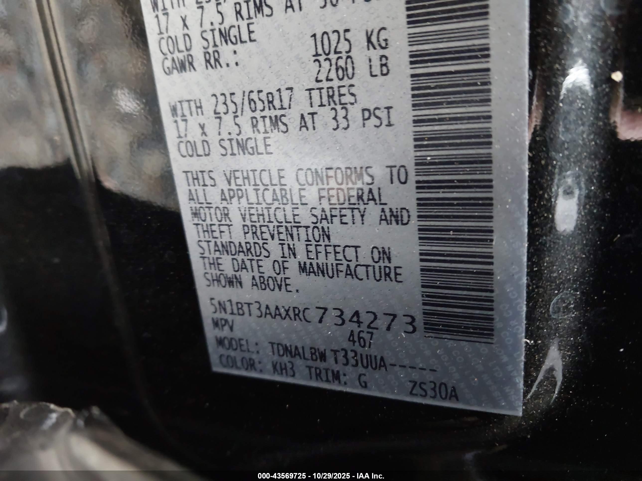 NISSAN ROGUE image 9