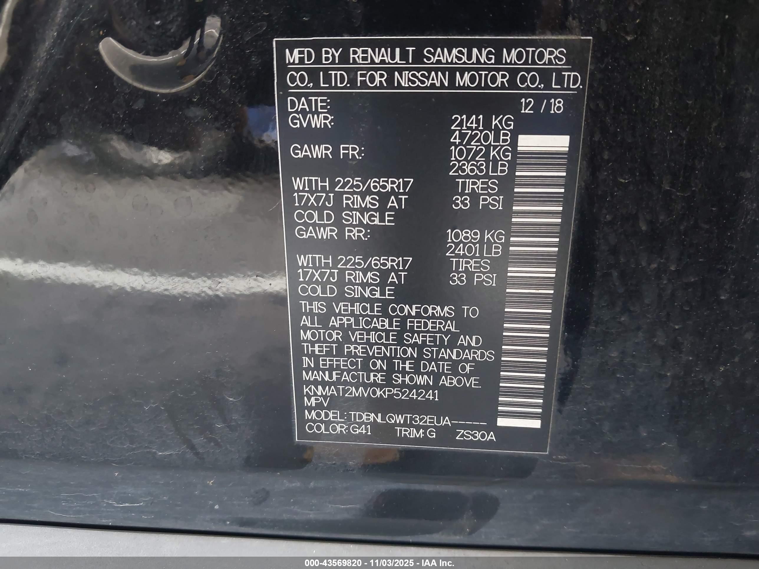 NISSAN ROGUE image 9
