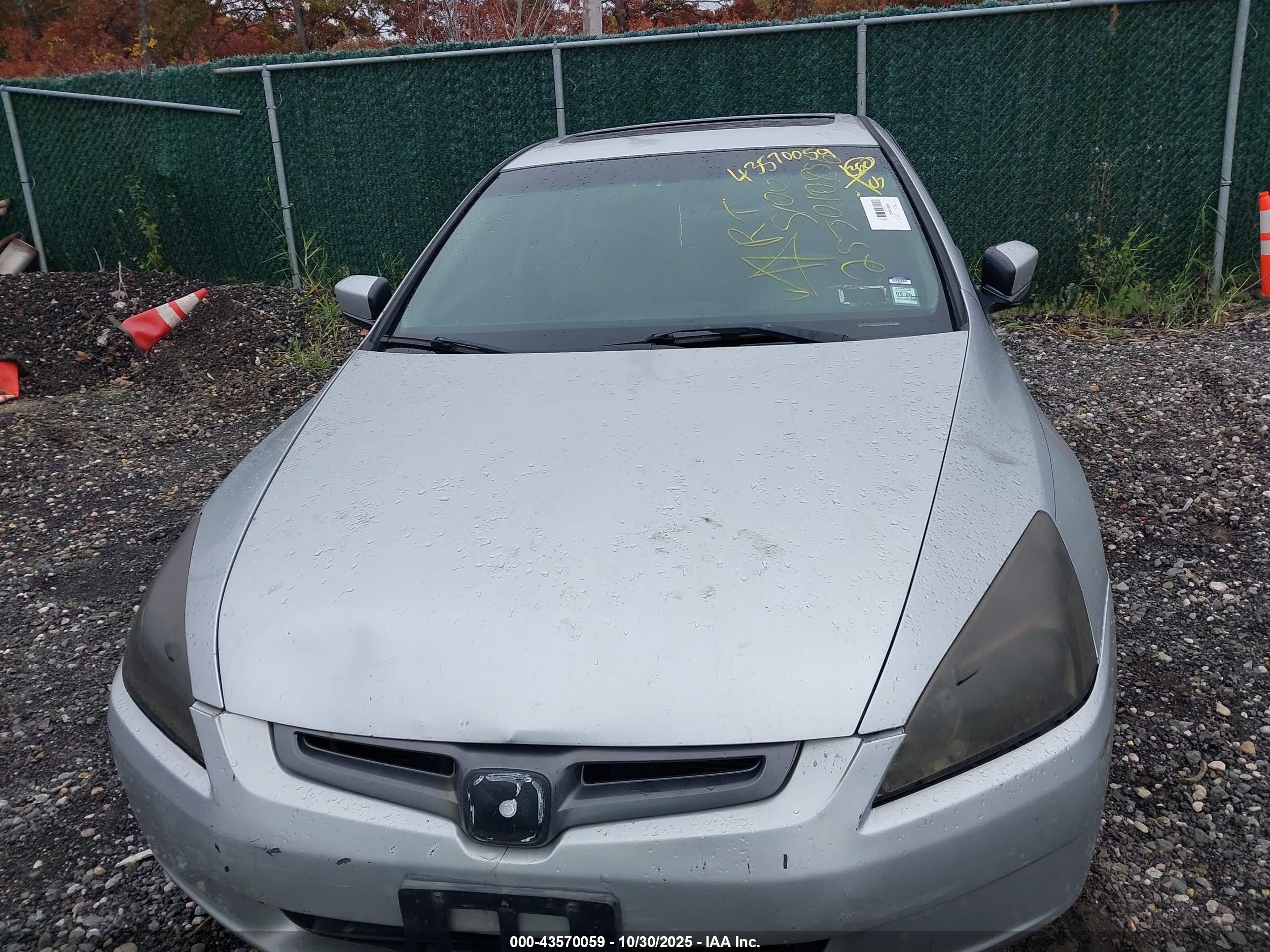 HONDA ACCORD image 6