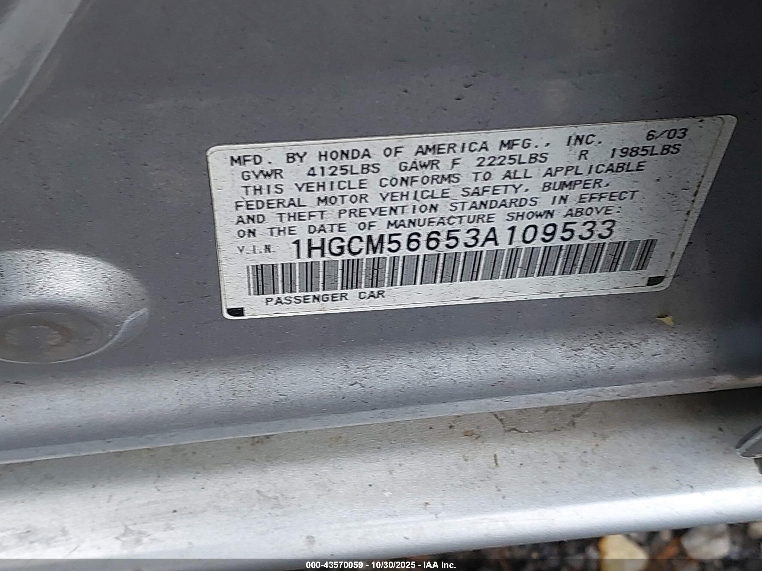 HONDA ACCORD image 9