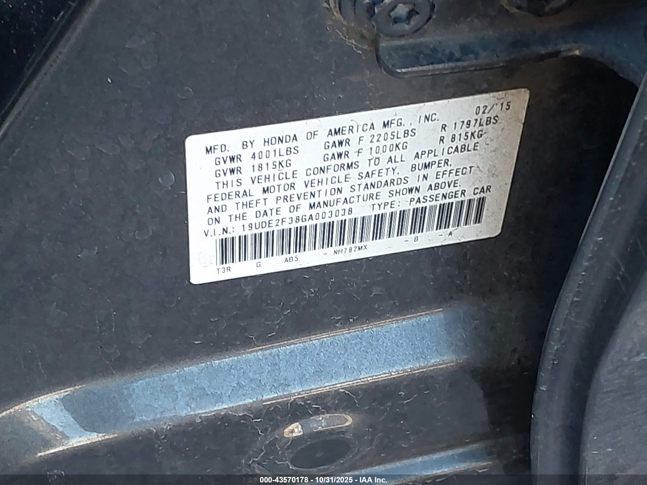 ACURA ILX image 9