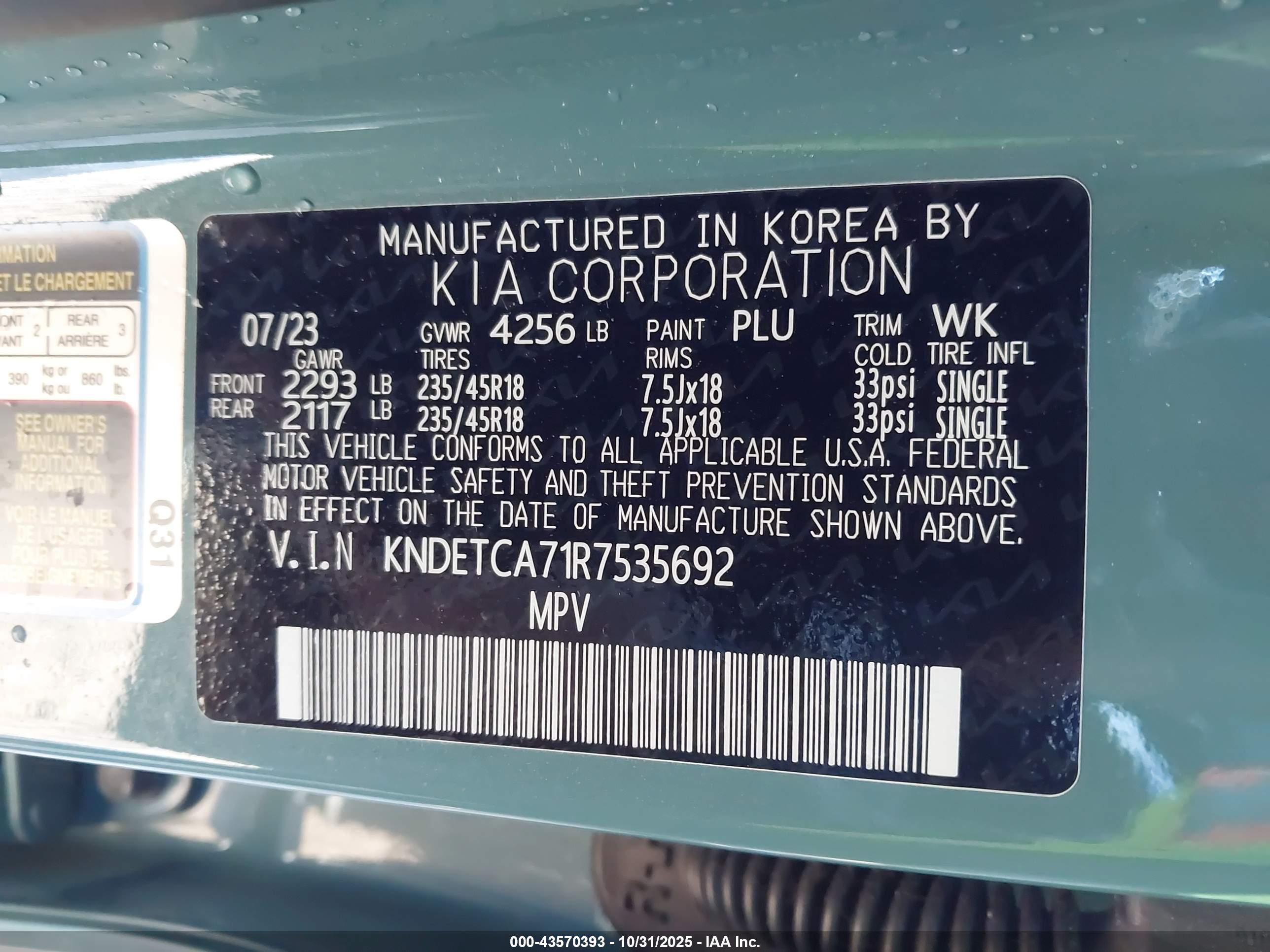 KIA SELTOS image 9
