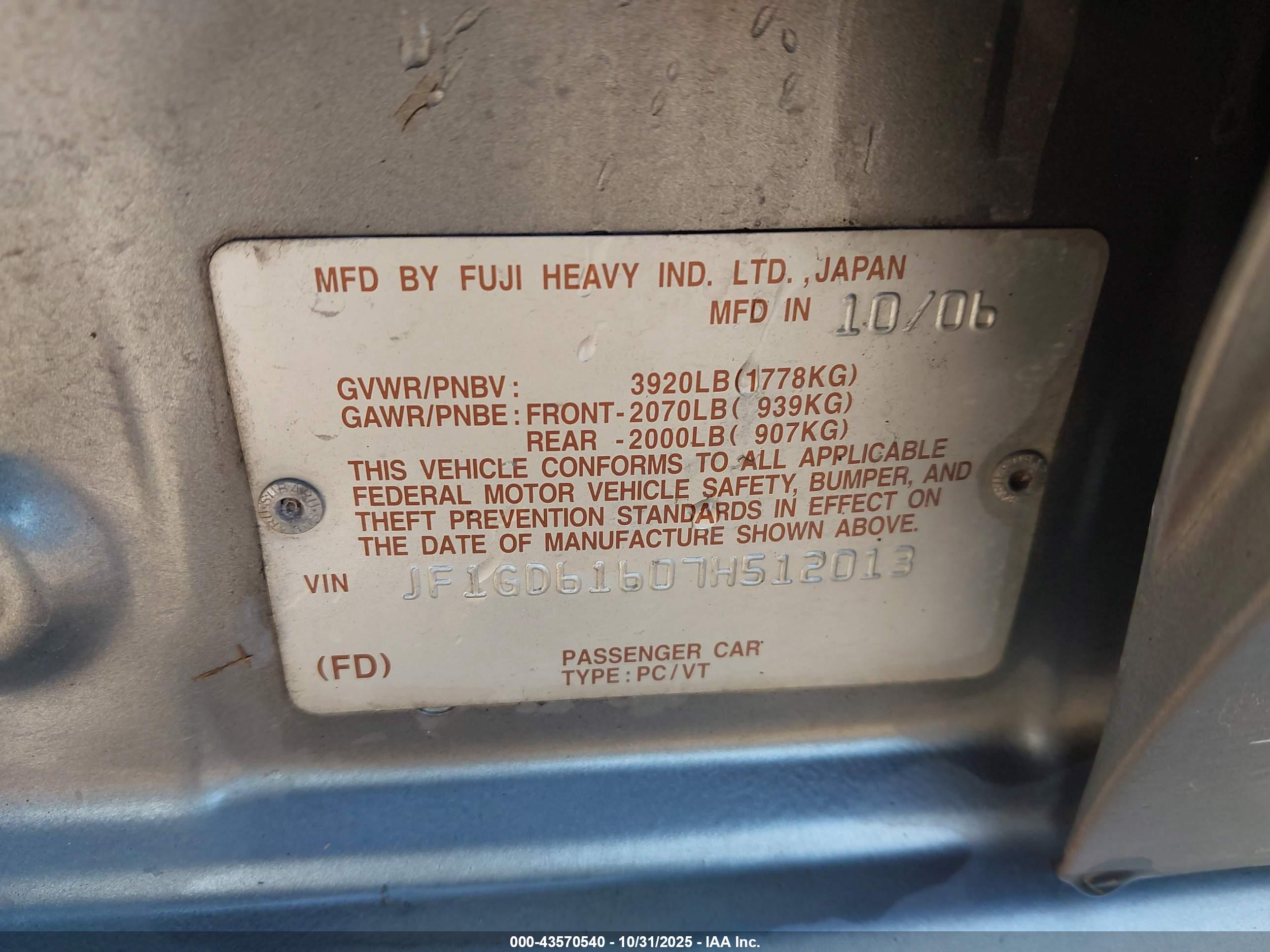 SUBARU IMPREZA image 9