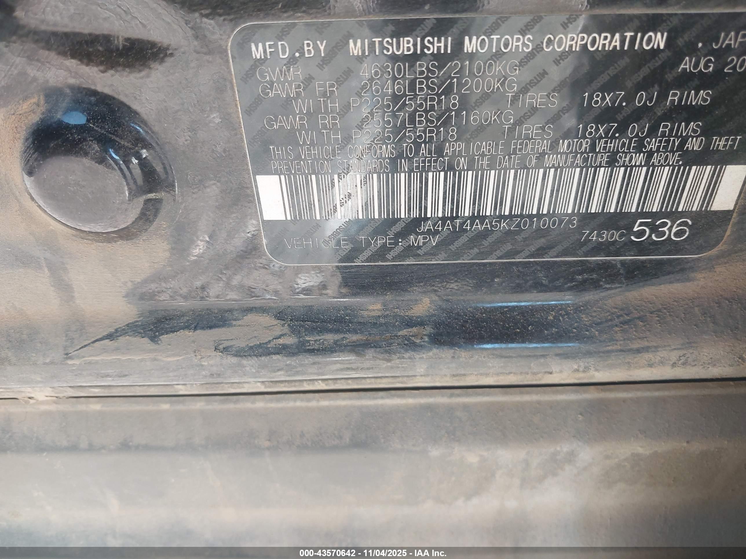 MITSUBISHI ECLIPSE image 9