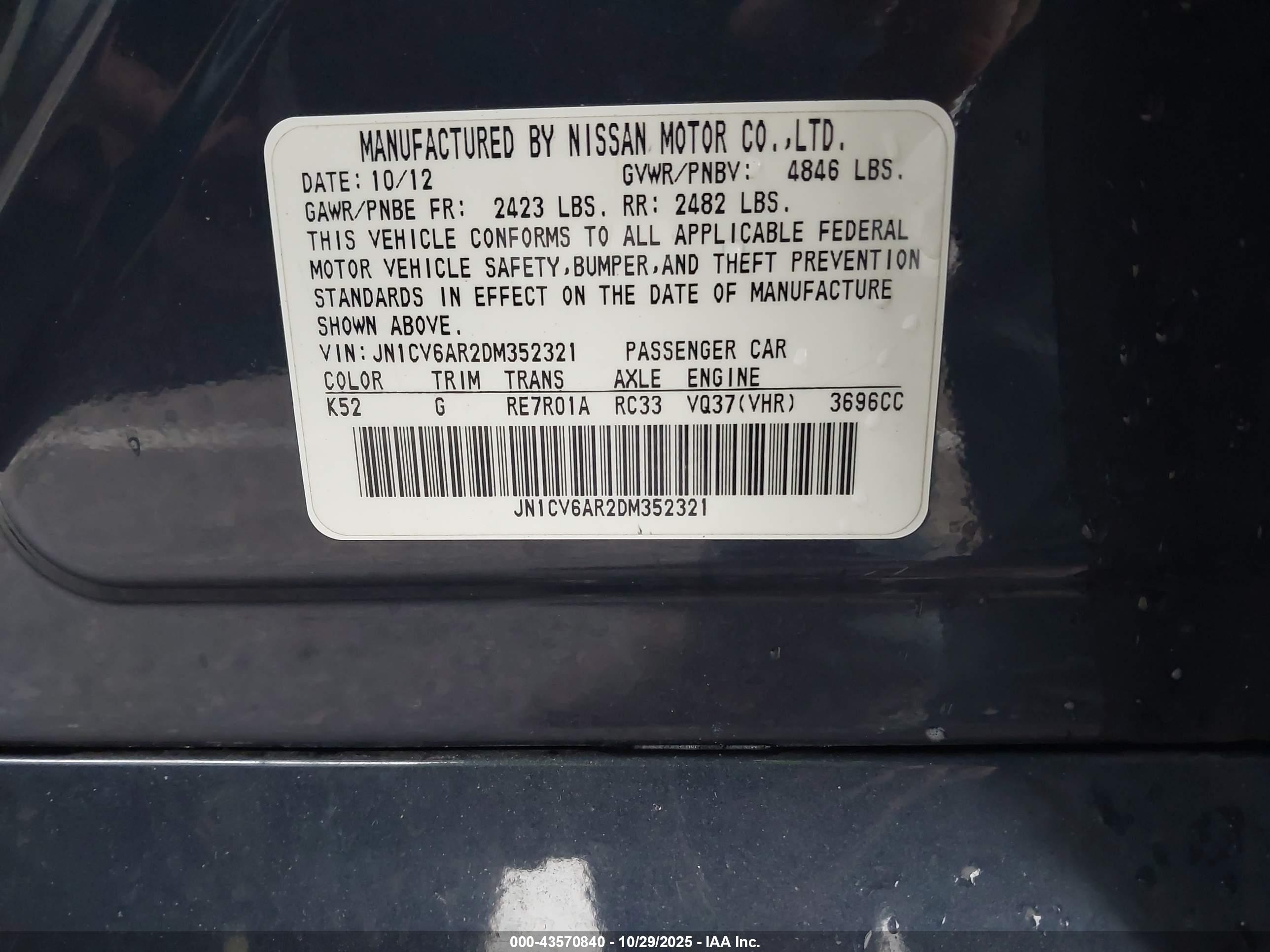 INFINITI G37X image 9