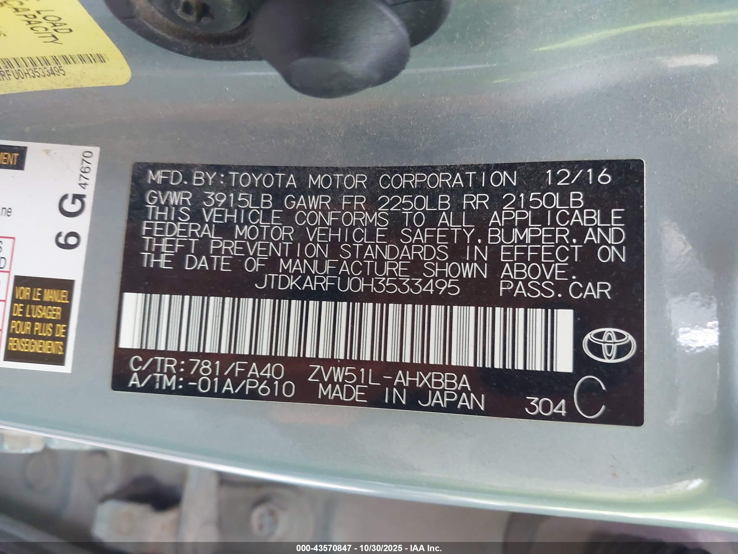 TOYOTA PRIUS image 9