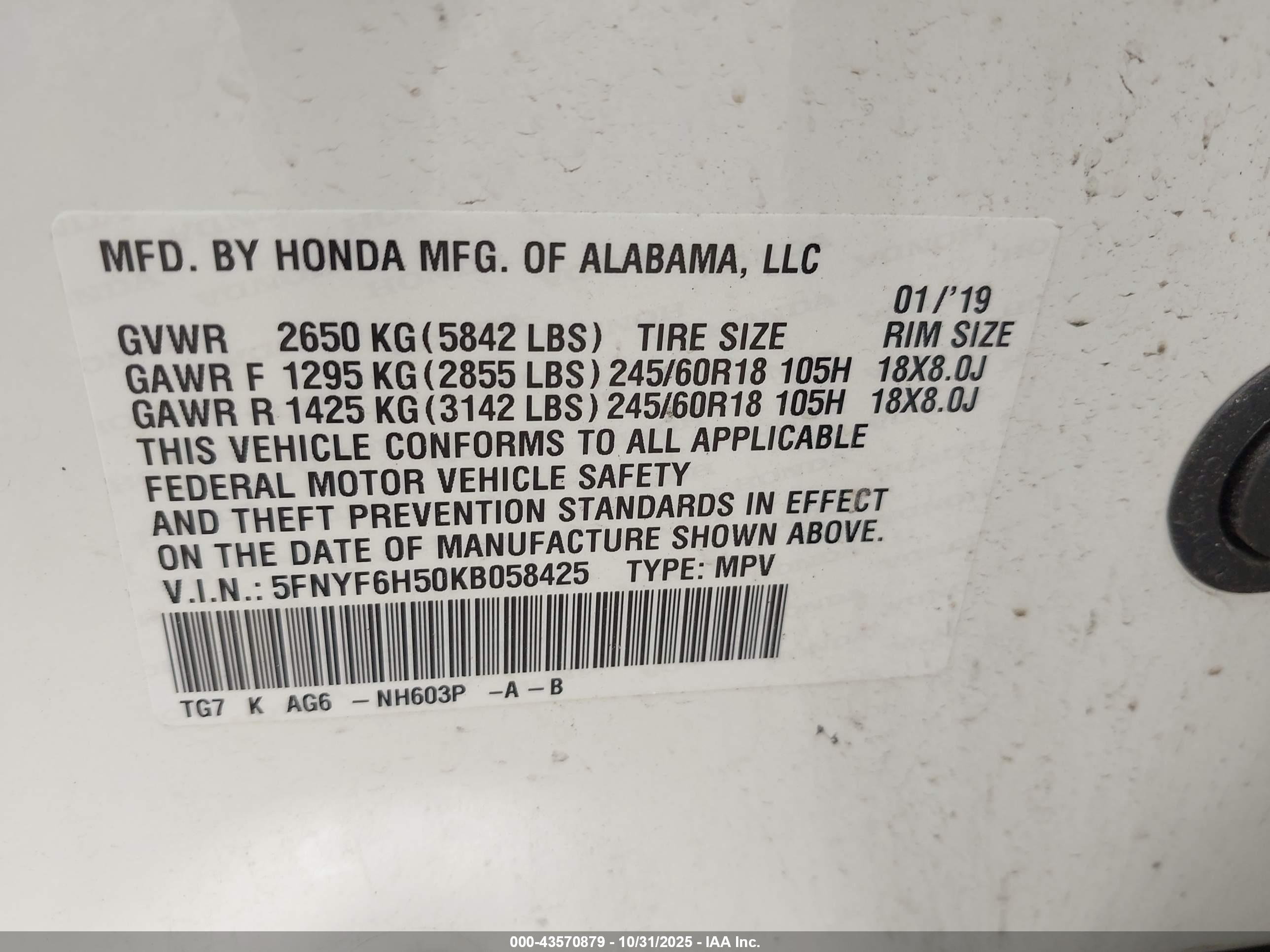 HONDA PILOT image 9