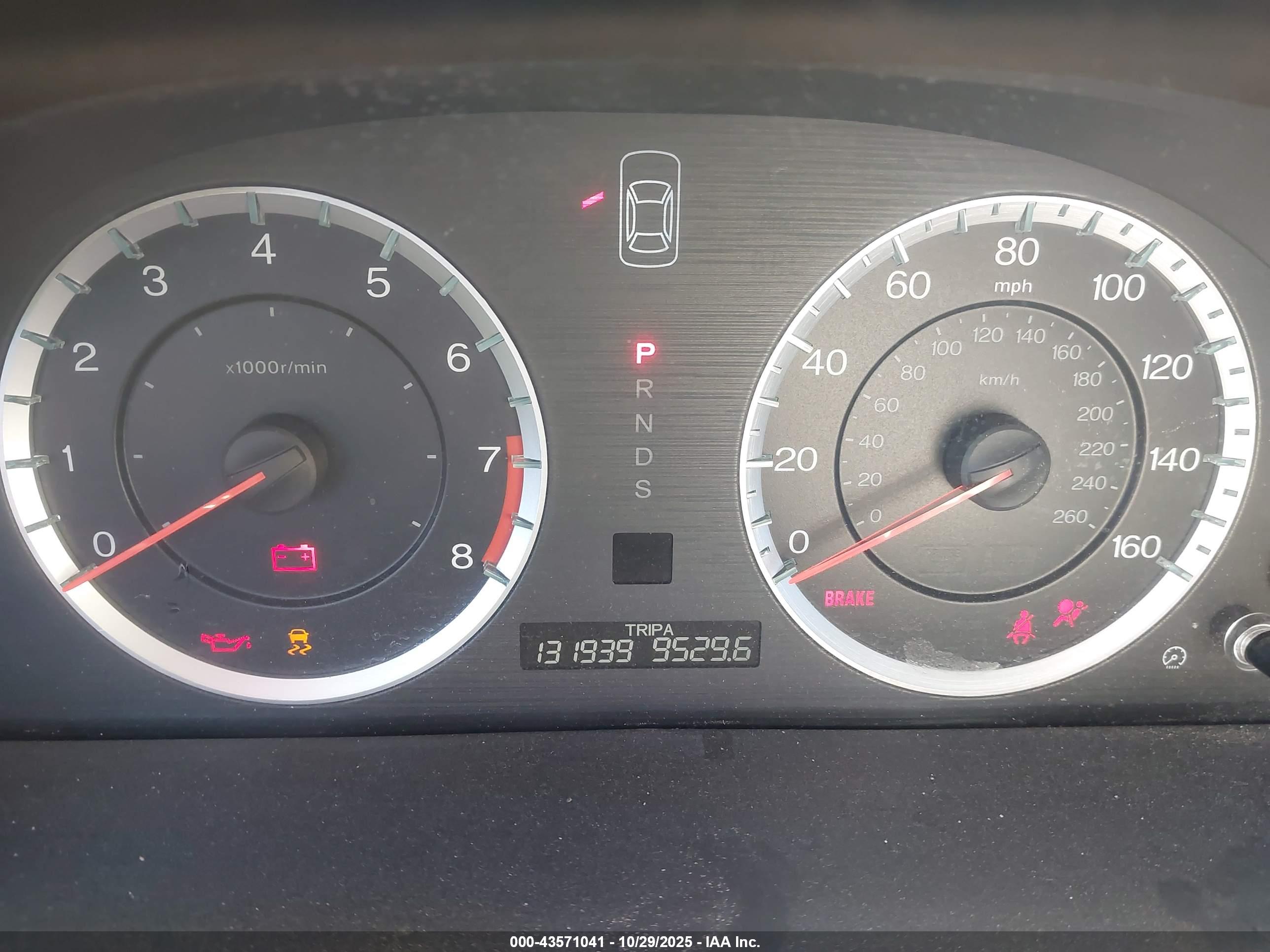 HONDA ACCORD image 7