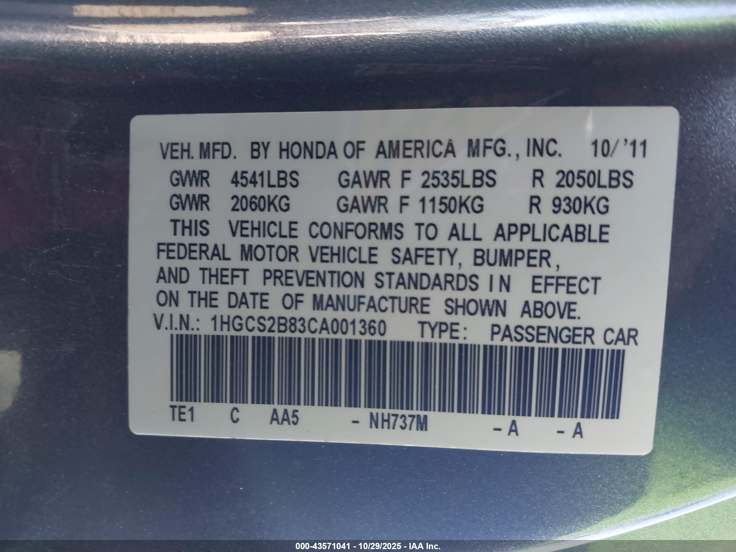 HONDA ACCORD image 9