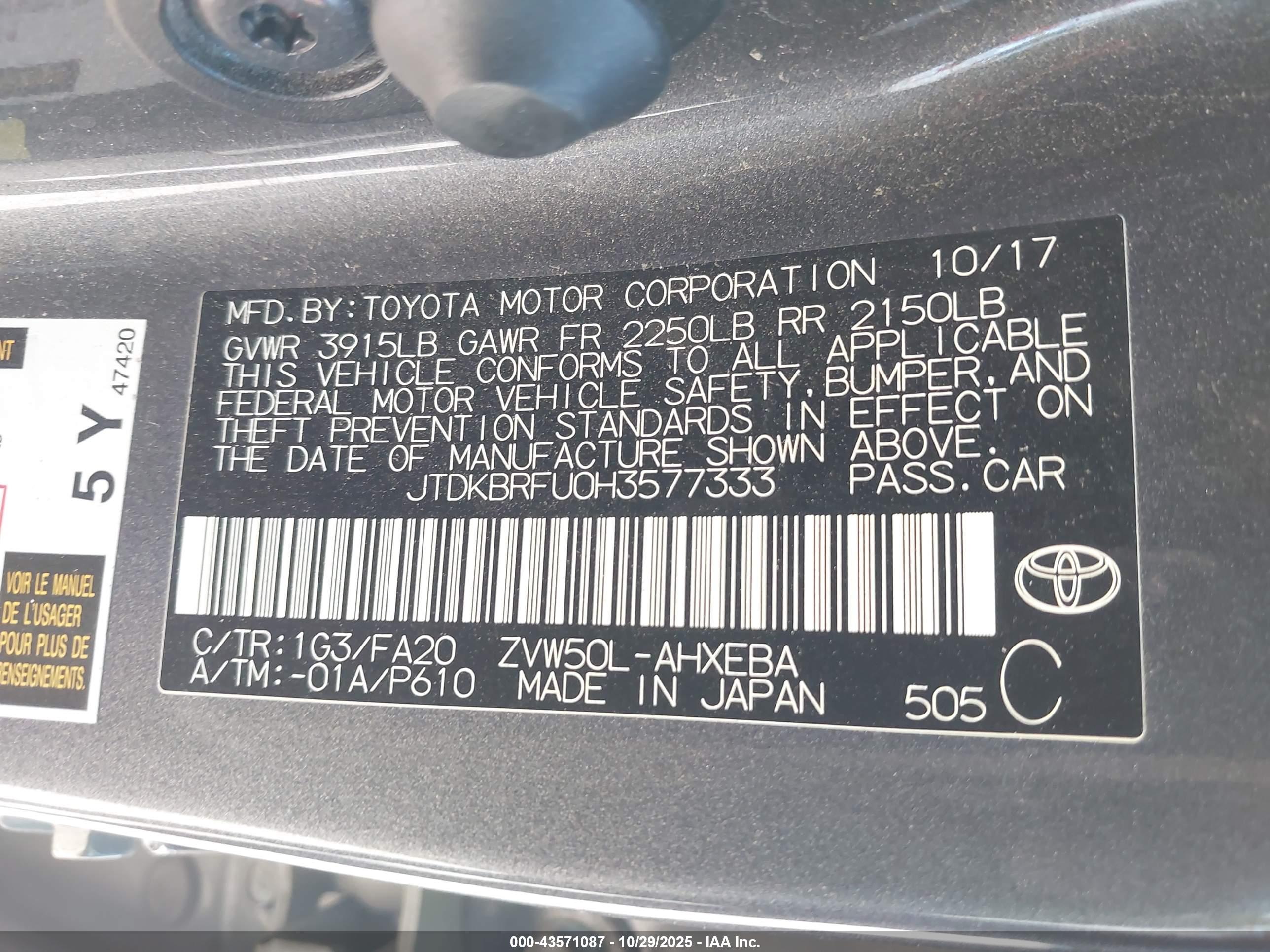 TOYOTA PRIUS image 9