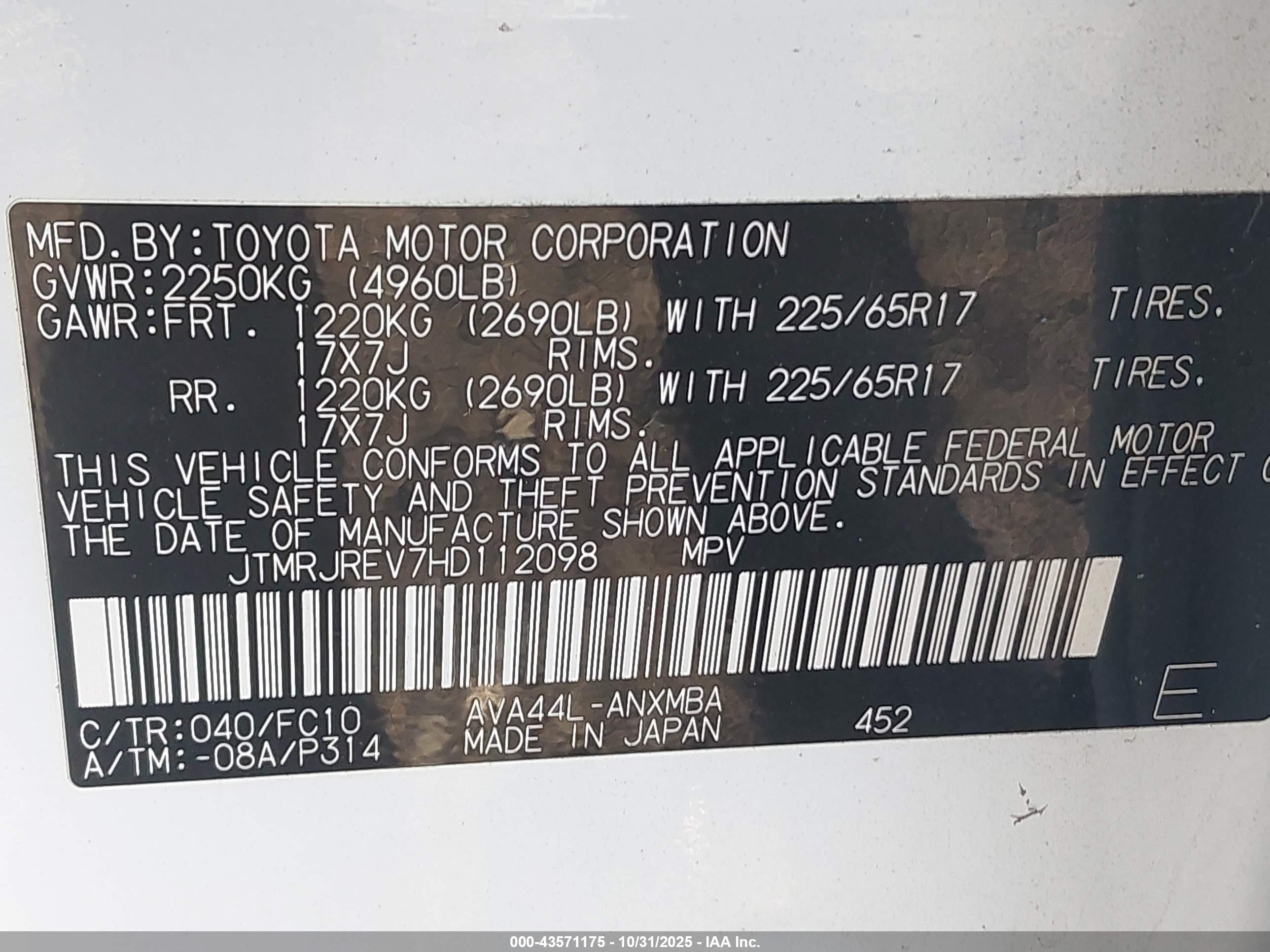 TOYOTA RAV4 image 9