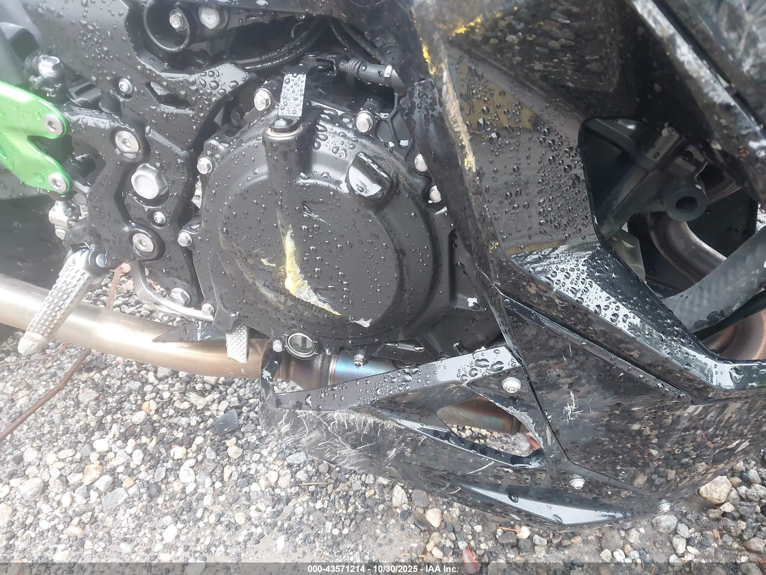 KAWASAKI EX500 image 8