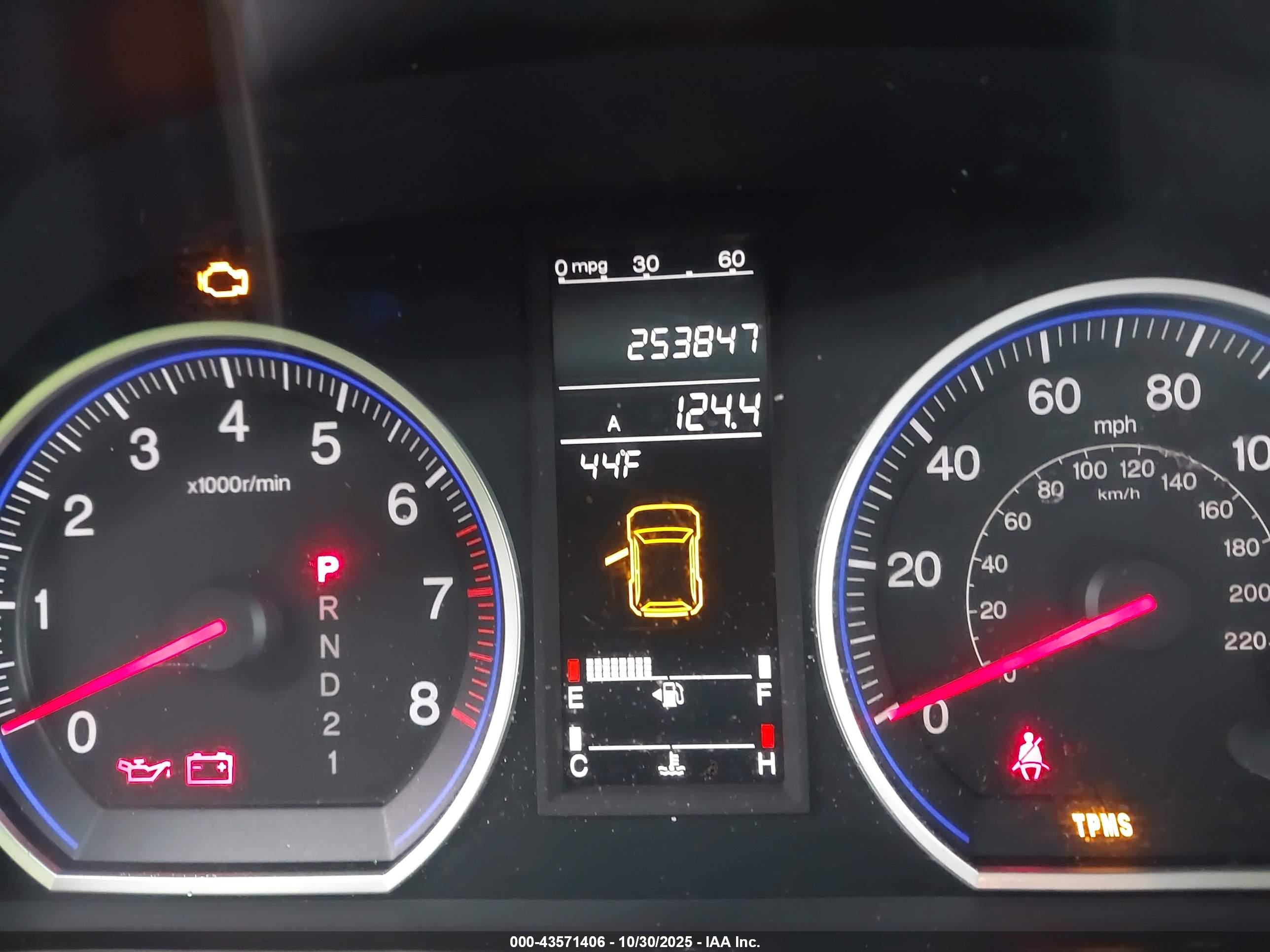 HONDA CR-V image 7