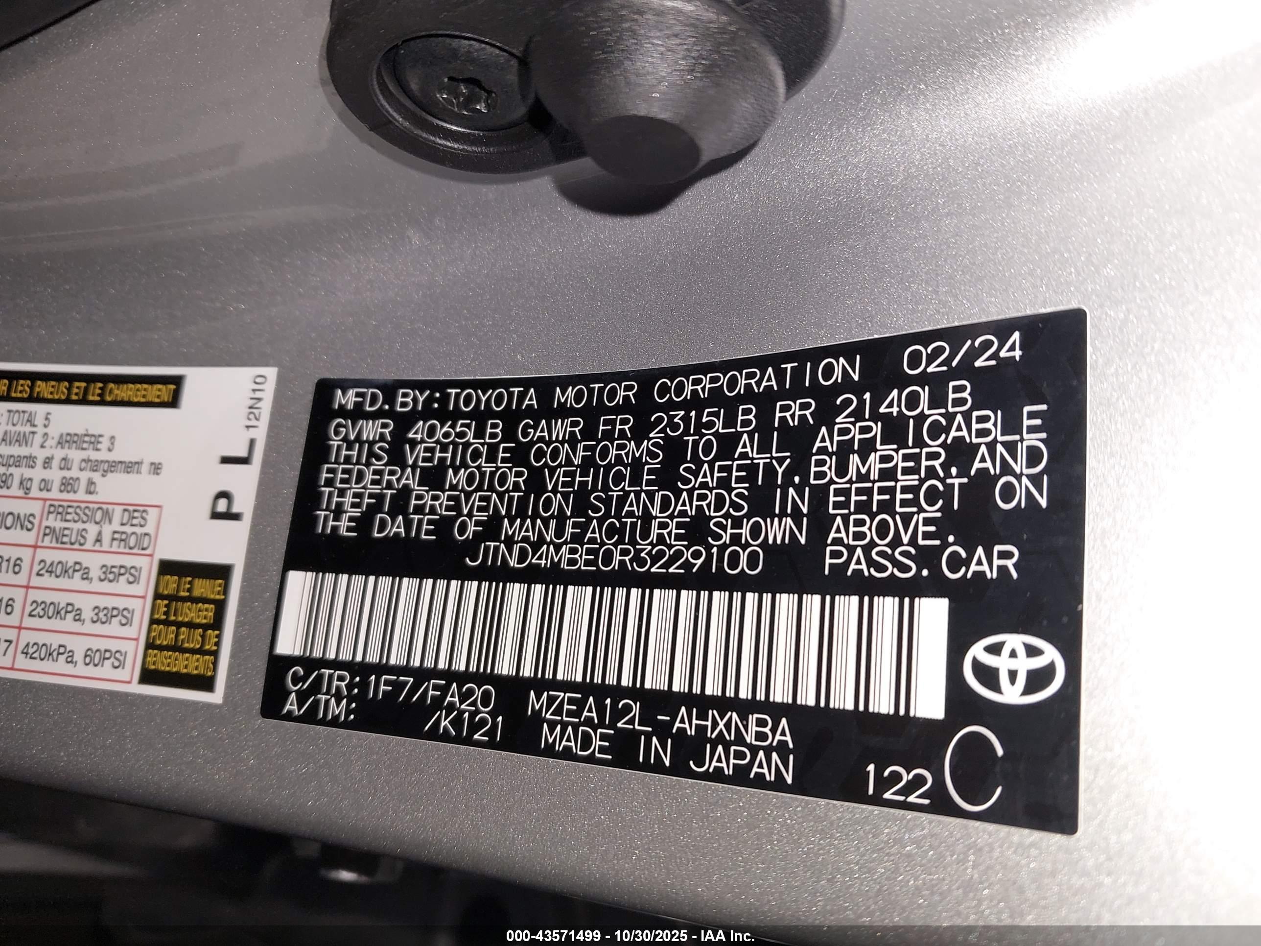 TOYOTA COROLLA image 9