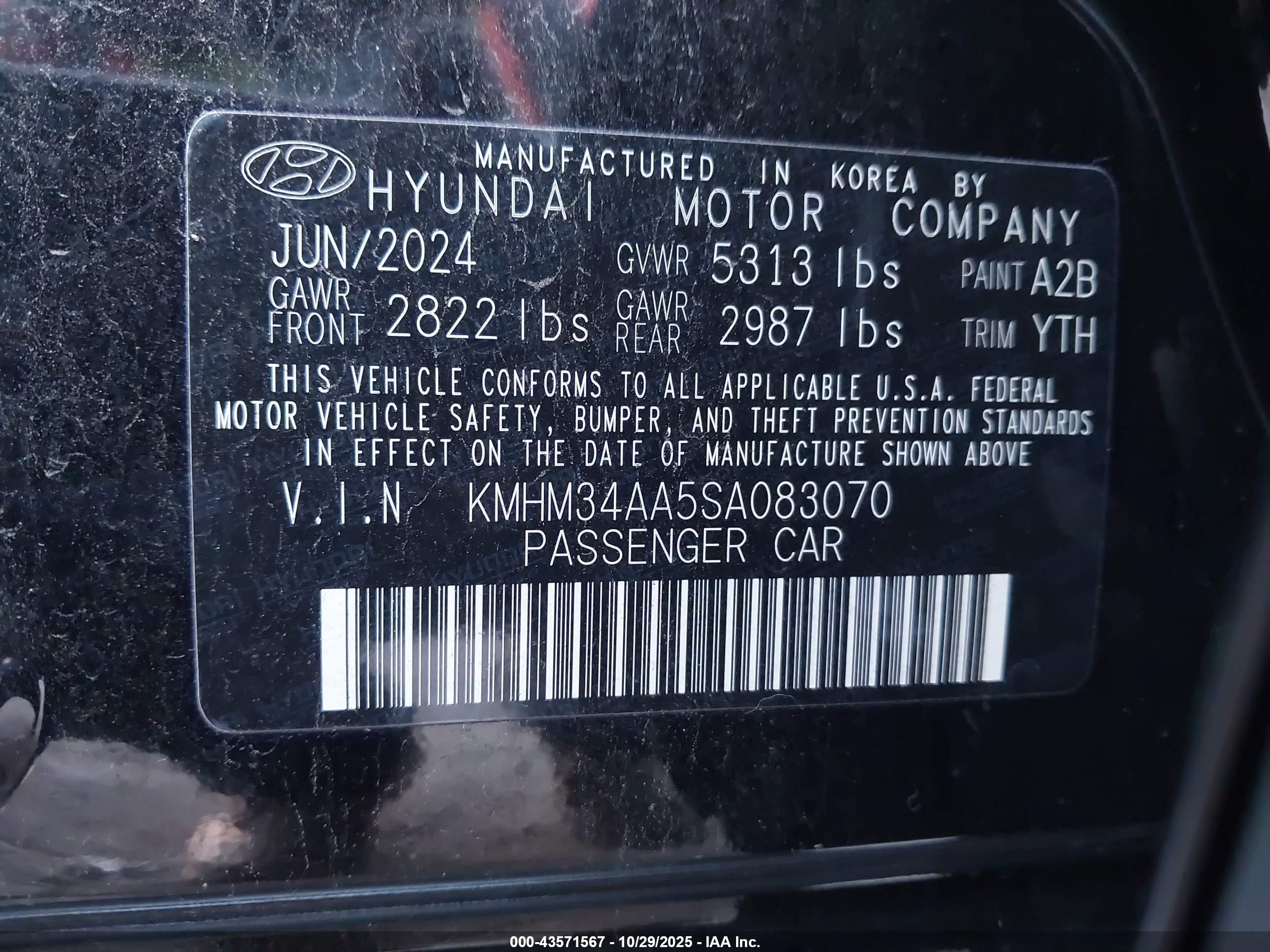 HYUNDAI IONIQ image 9