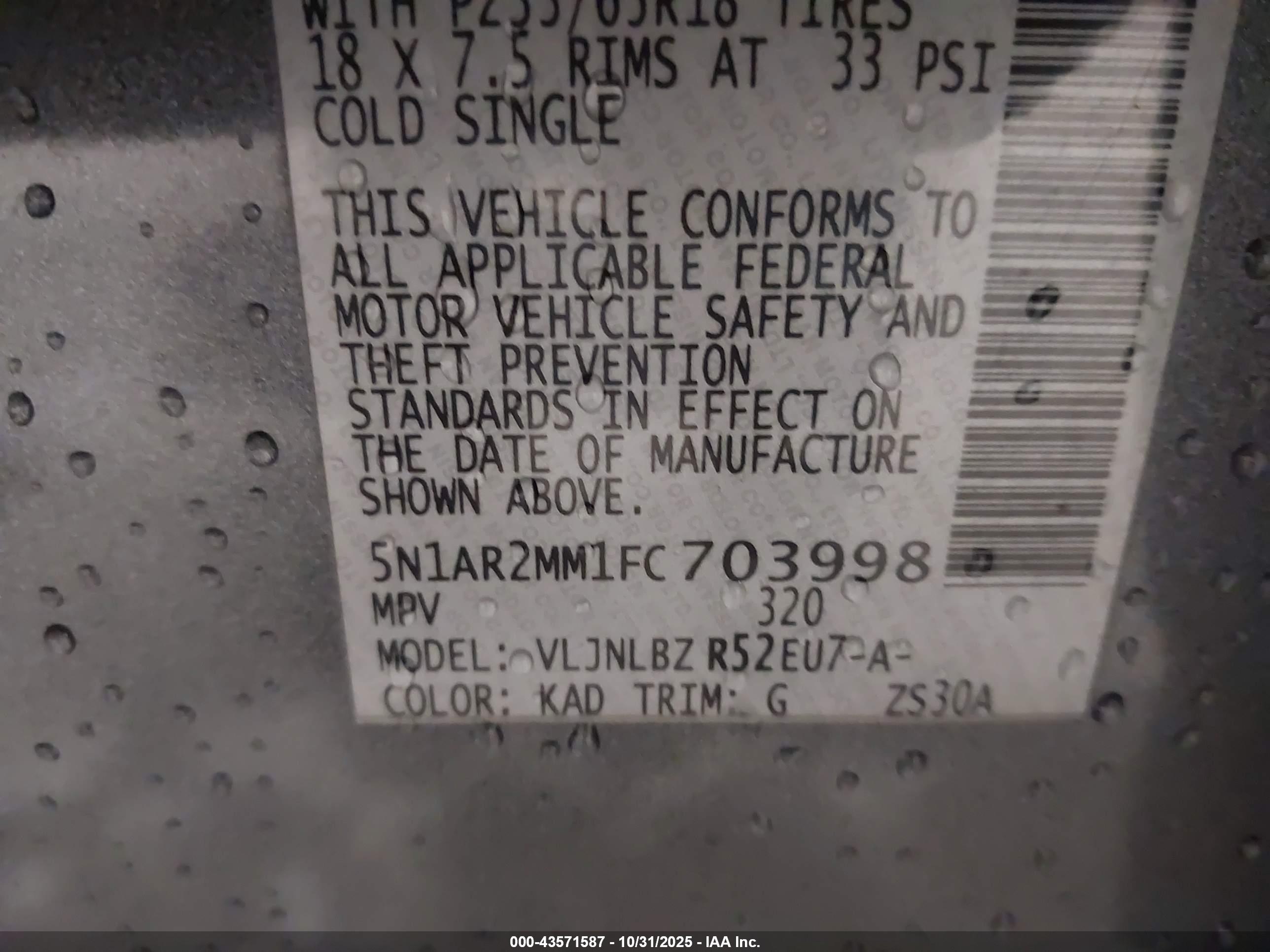 NISSAN PATHFINDER image 9