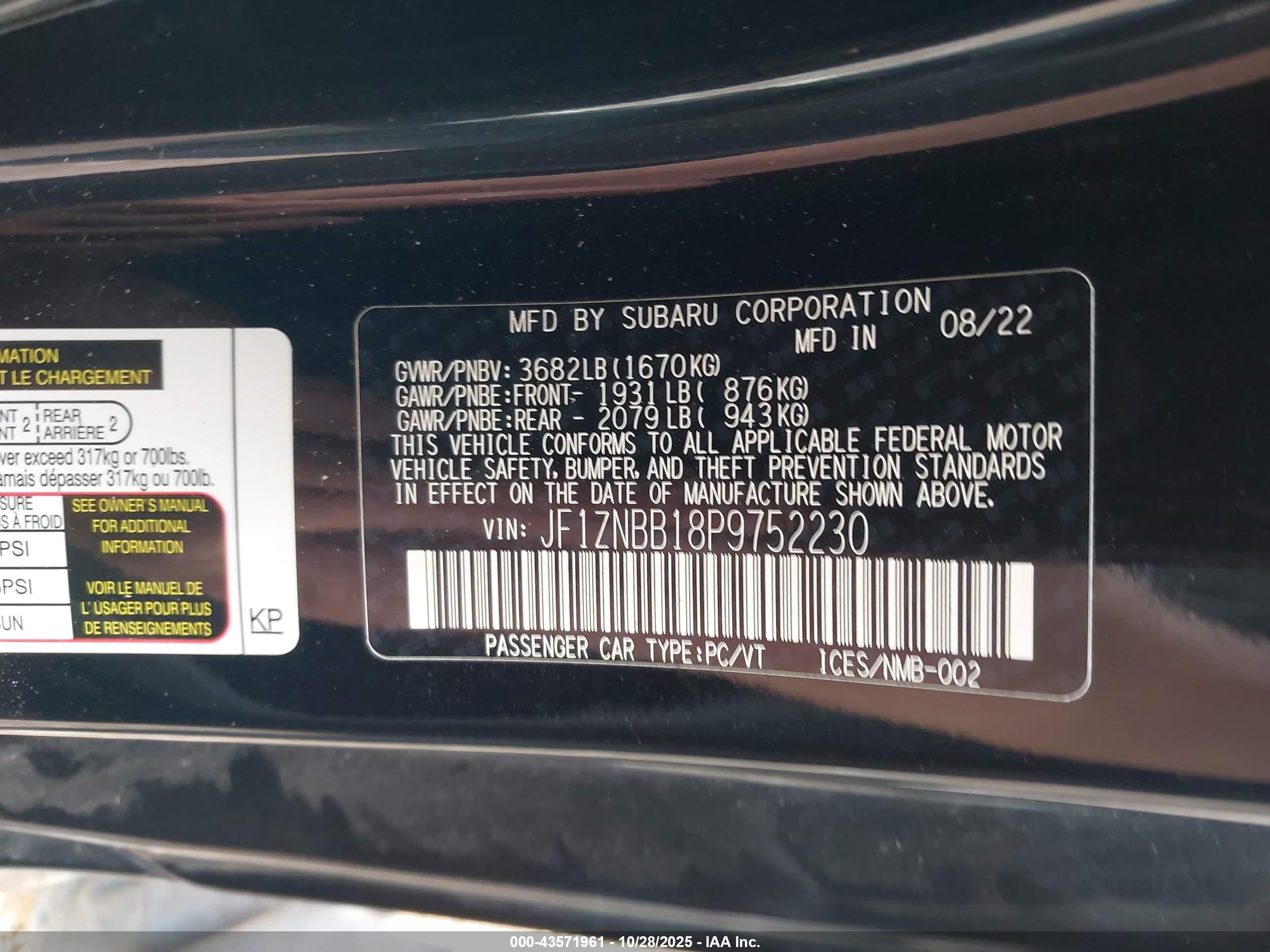 TOYOTA GR86 image 9