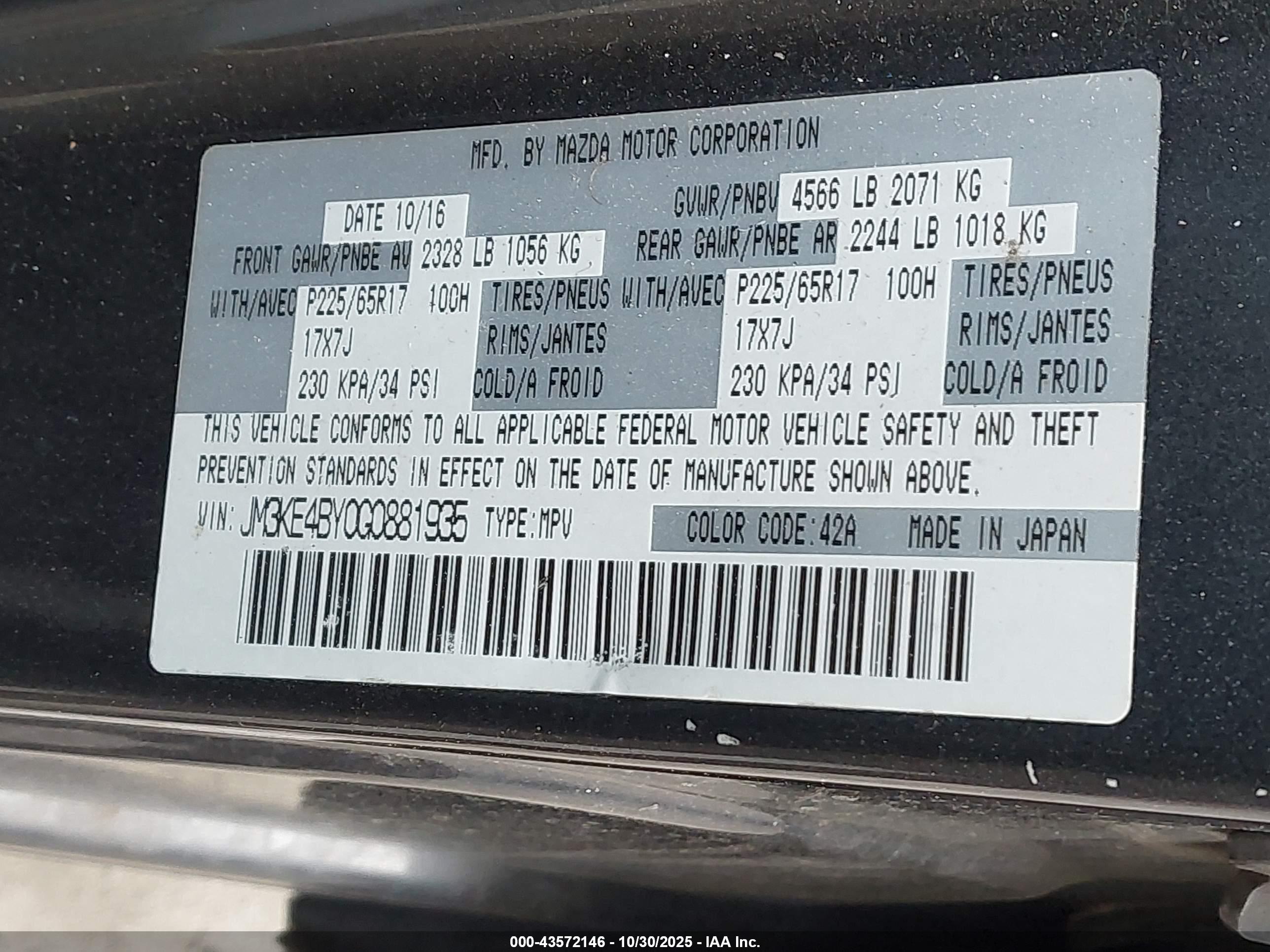MAZDA CX-5 image 9