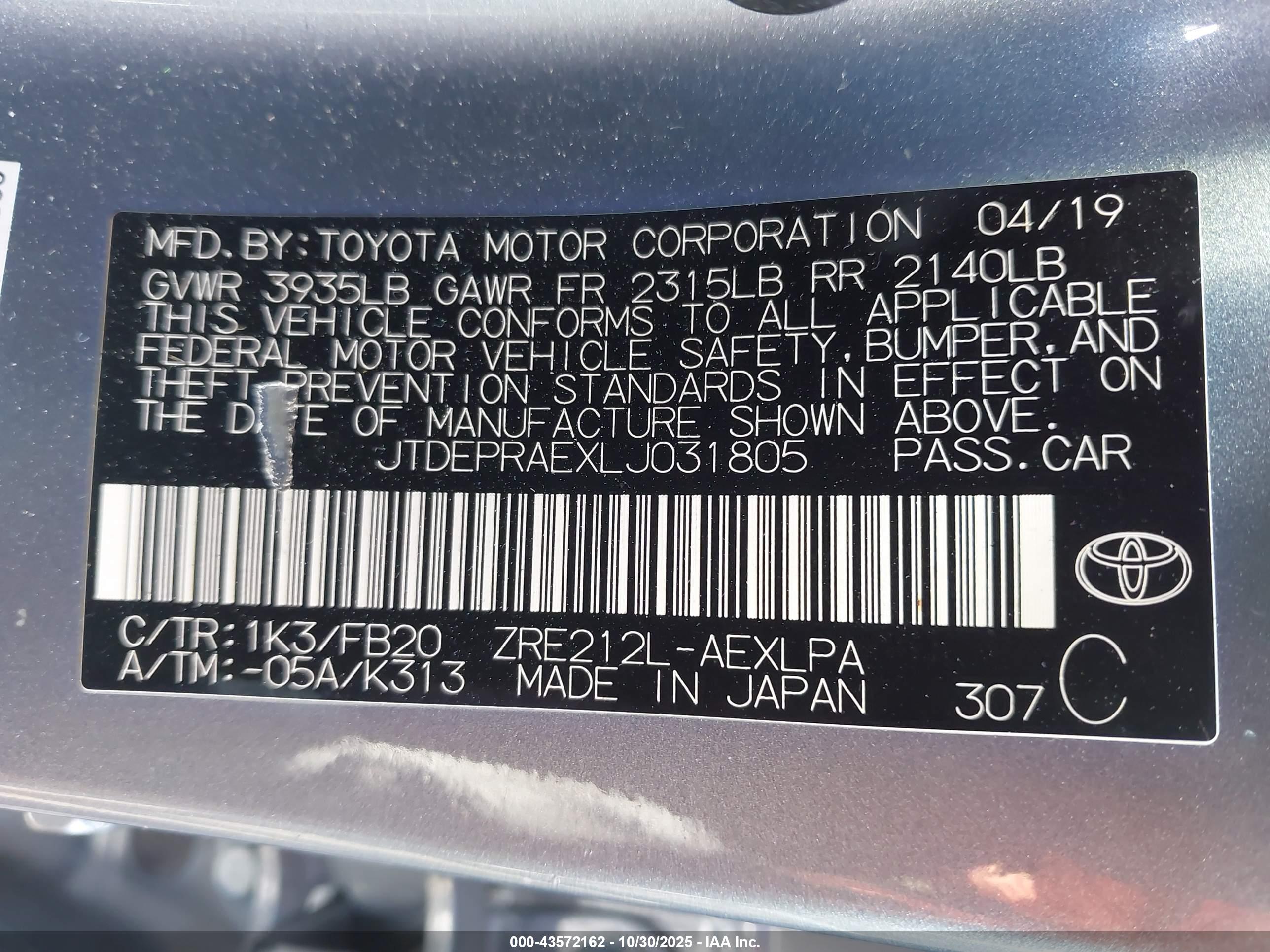 TOYOTA COROLLA image 9