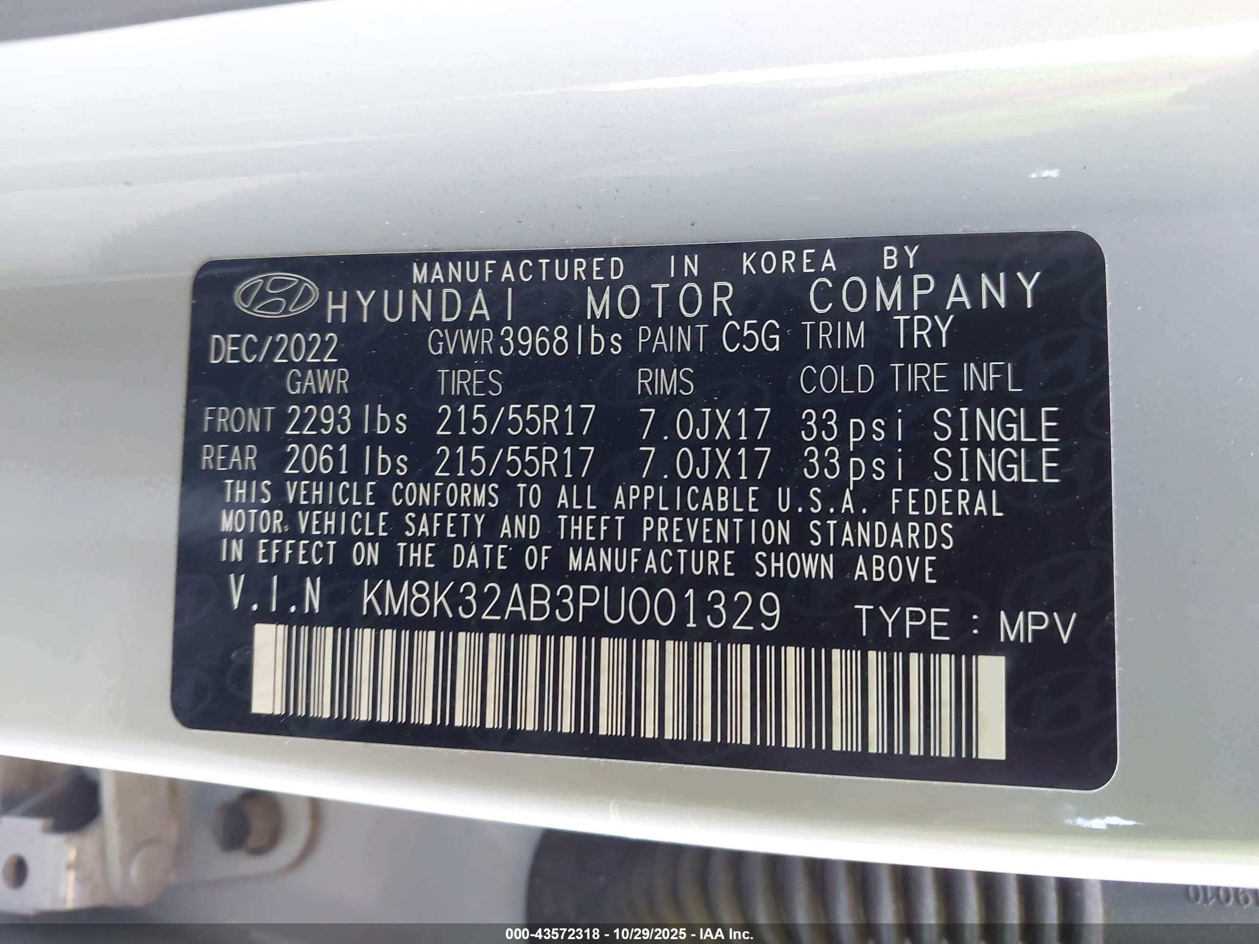 HYUNDAI KONA image 9