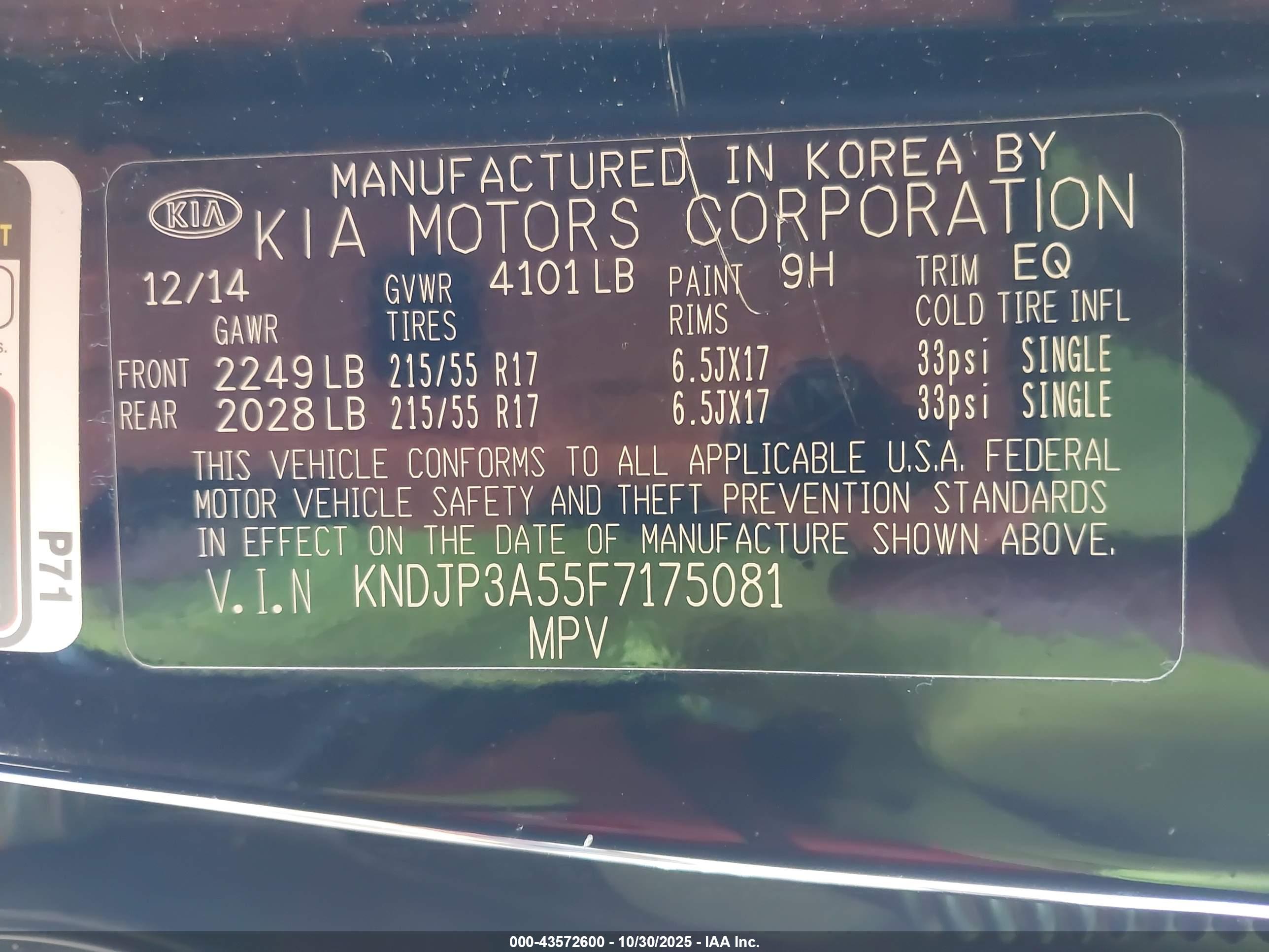 KIA SOUL image 9