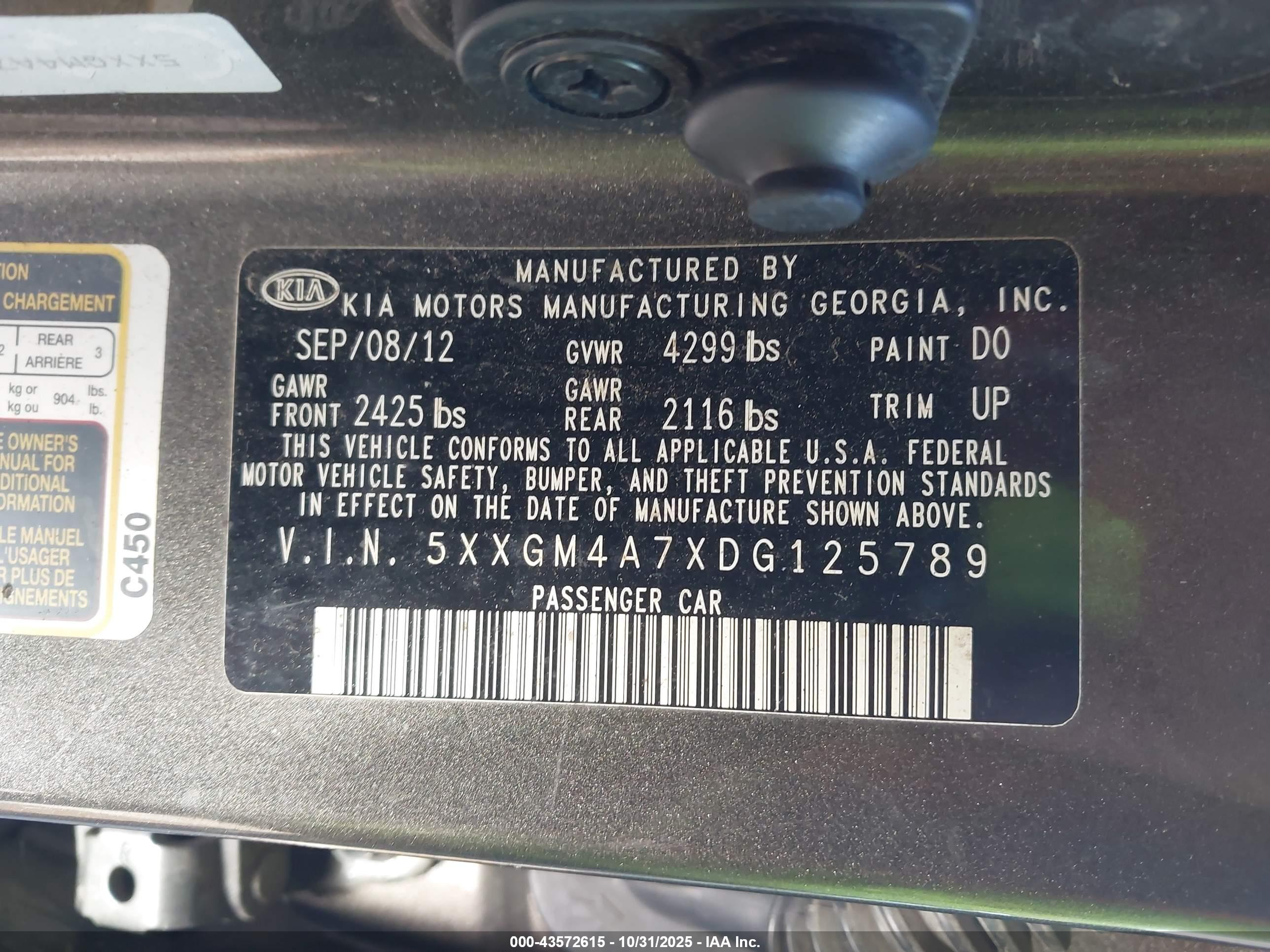 KIA OPTIMA image 9