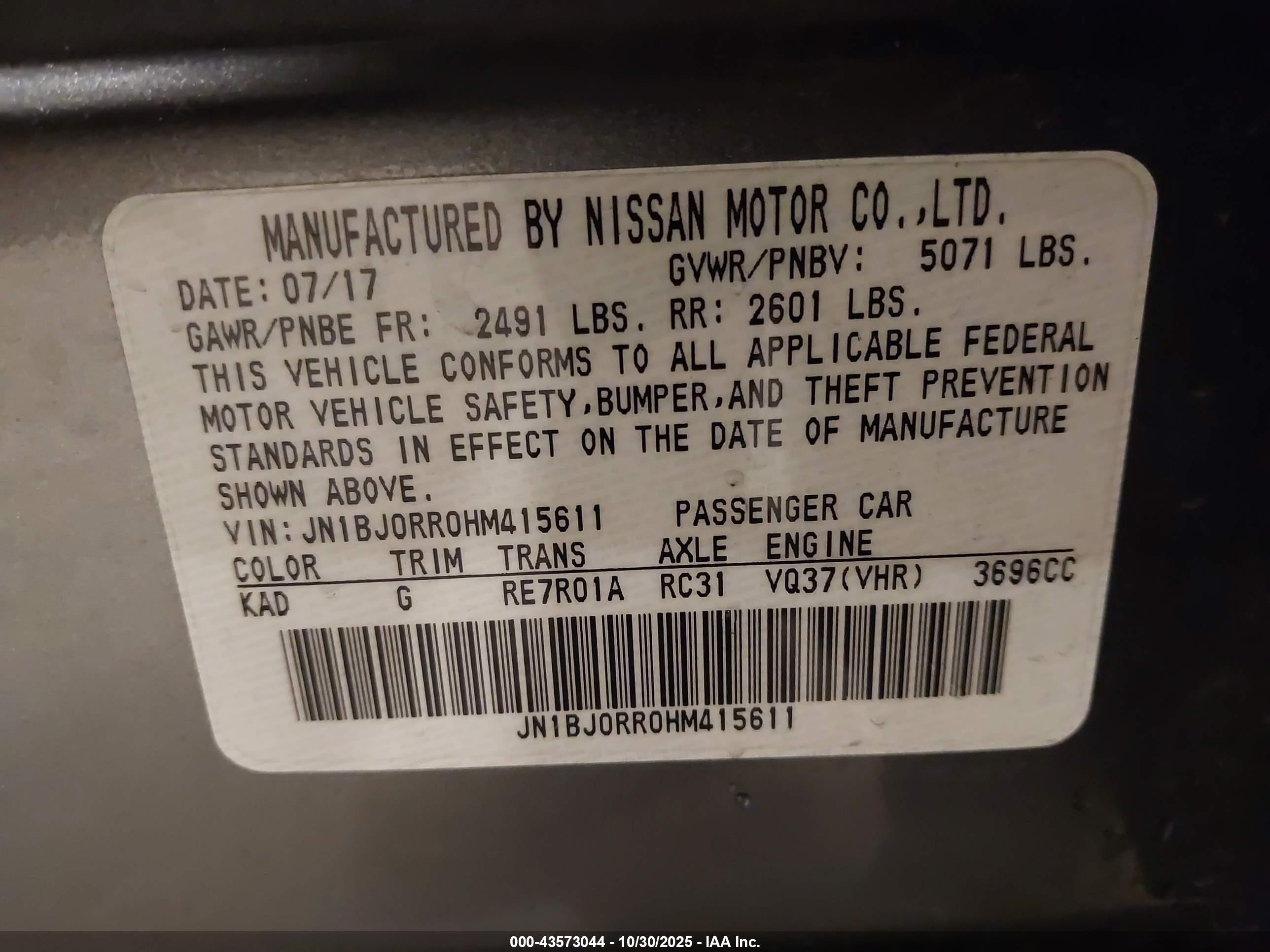 INFINITI QX50 image 9