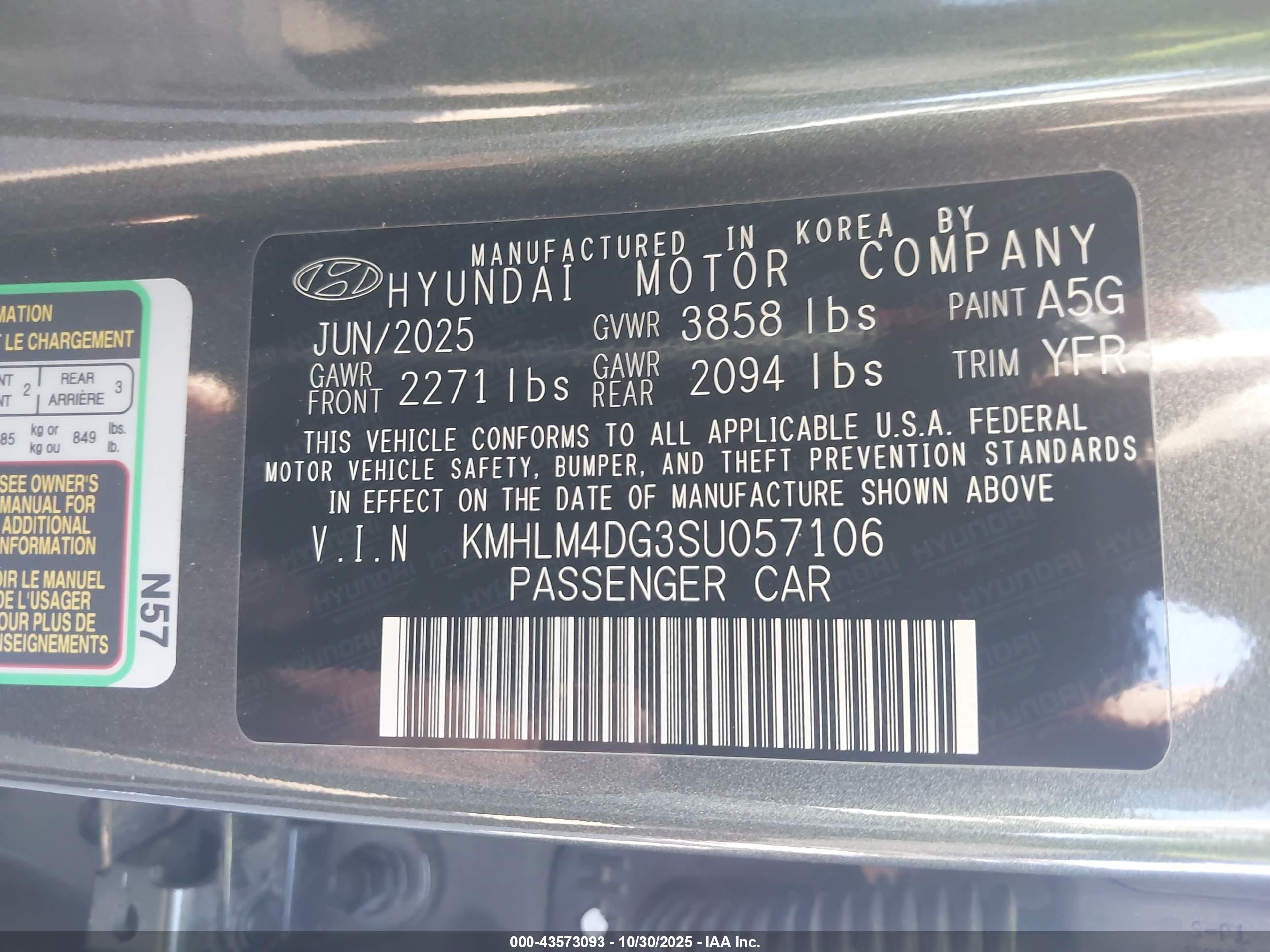 HYUNDAI ELANTRA image 9