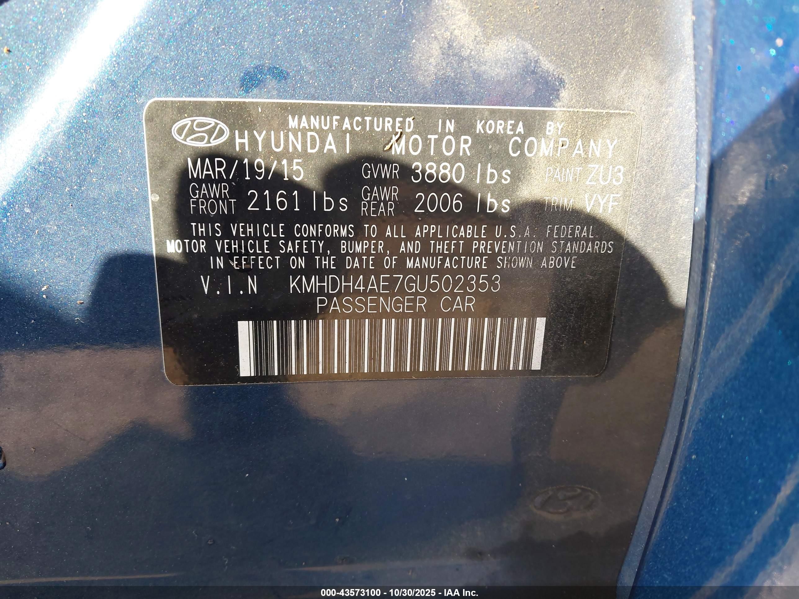 HYUNDAI ELANTRA image 9