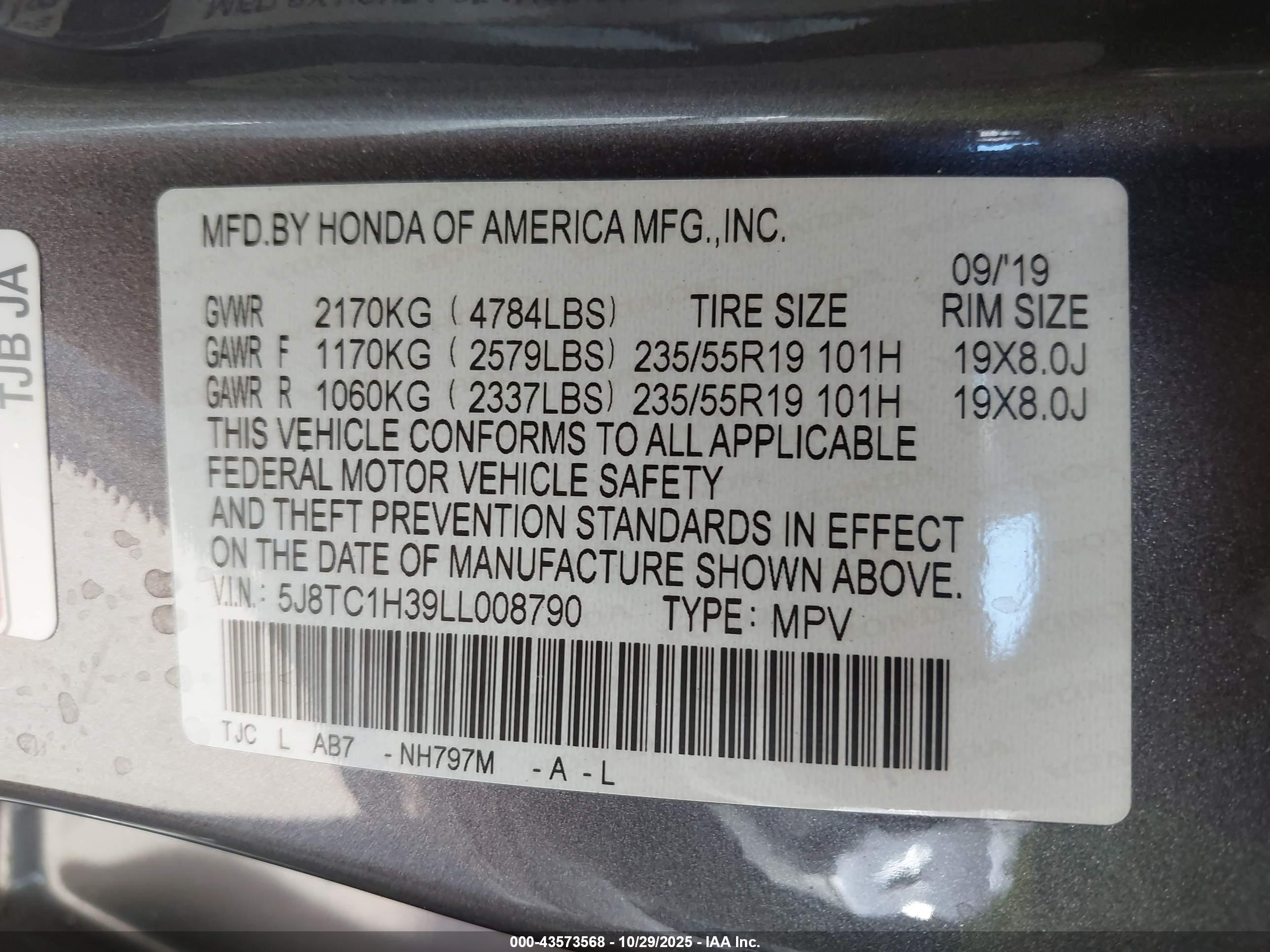 ACURA RDX image 9