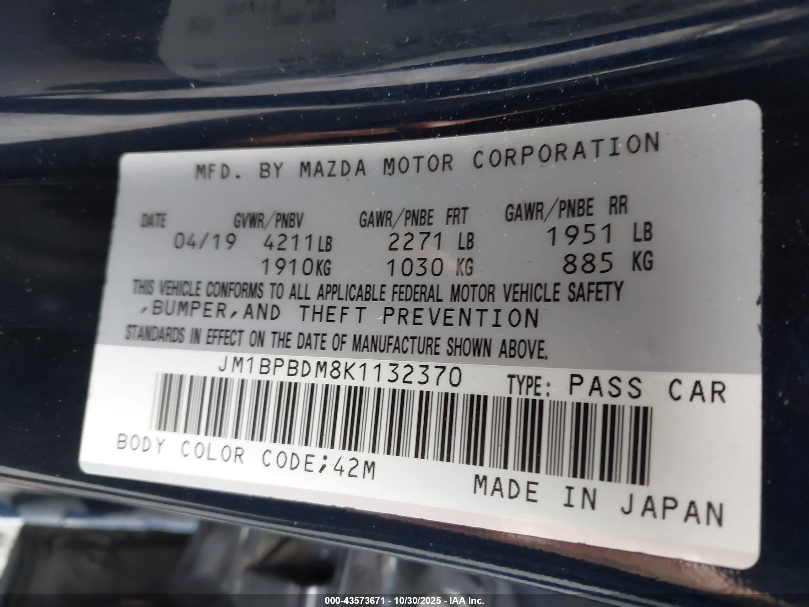 MAZDA MAZDA3 image 9