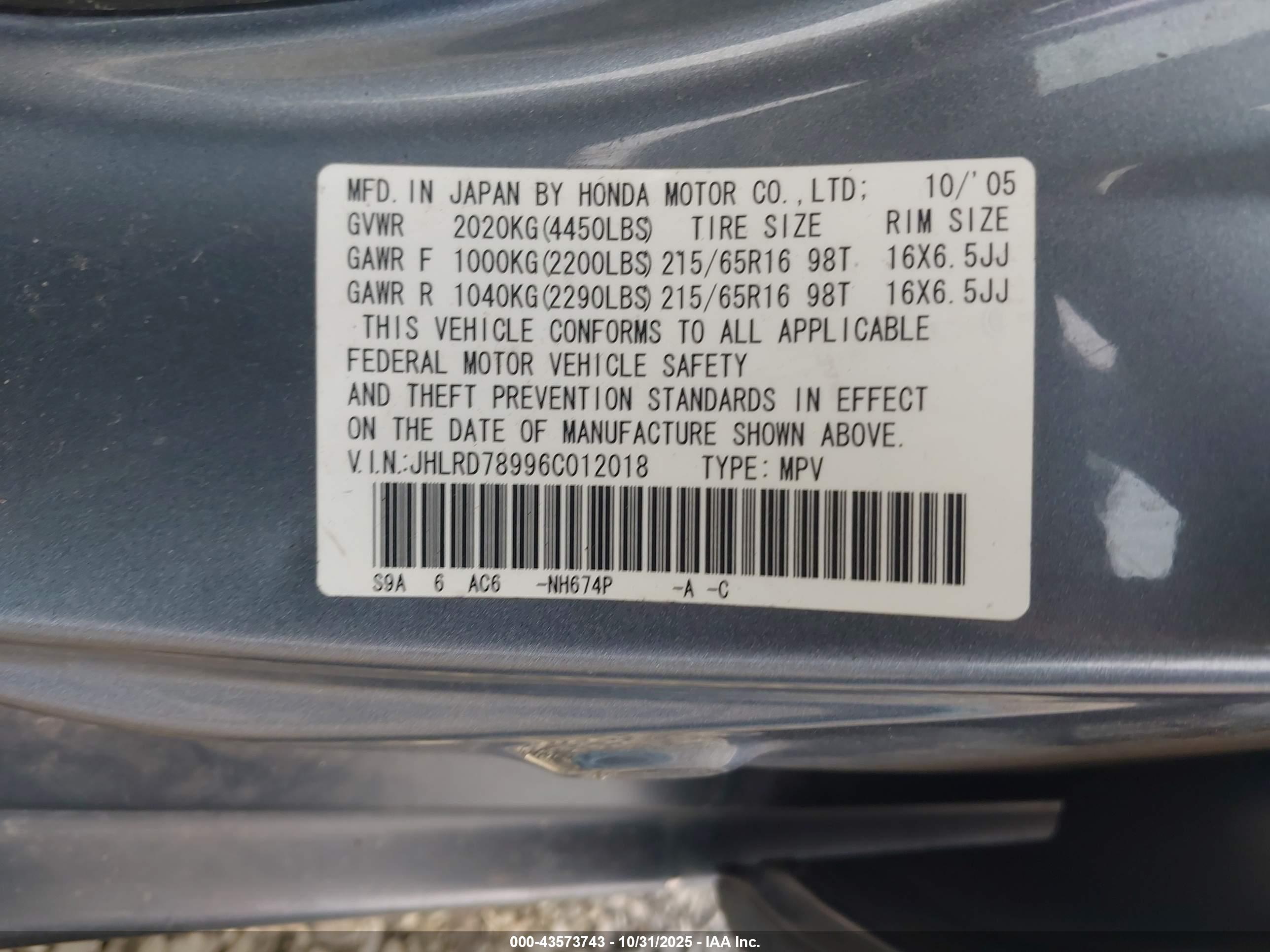 HONDA CR-V image 9