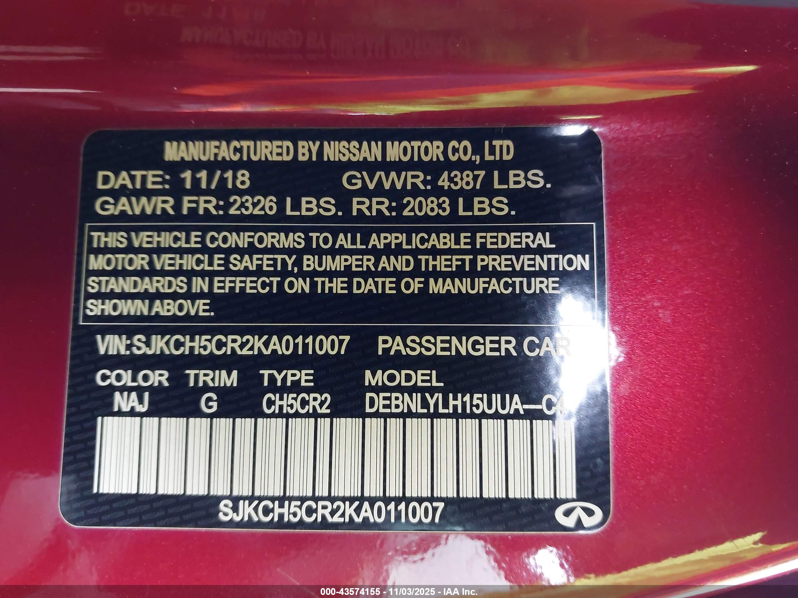 INFINITI QX30 image 9
