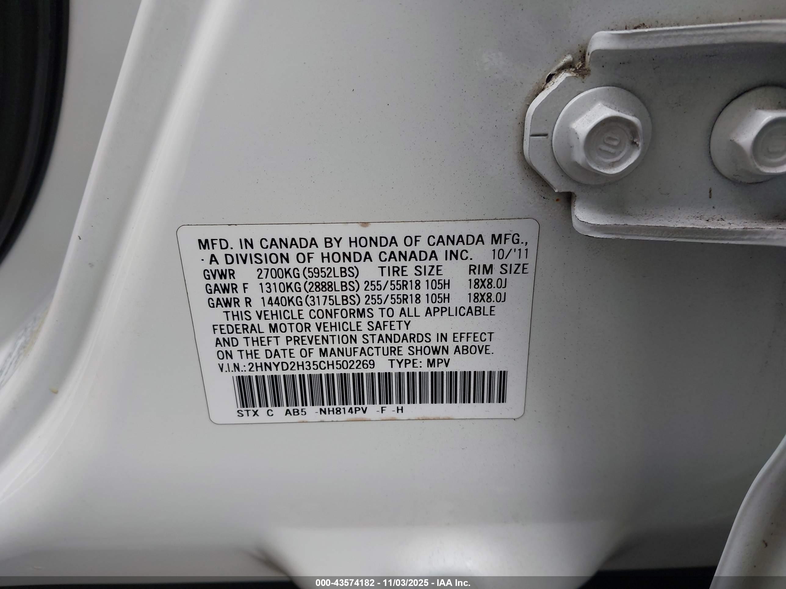 ACURA MDX image 9