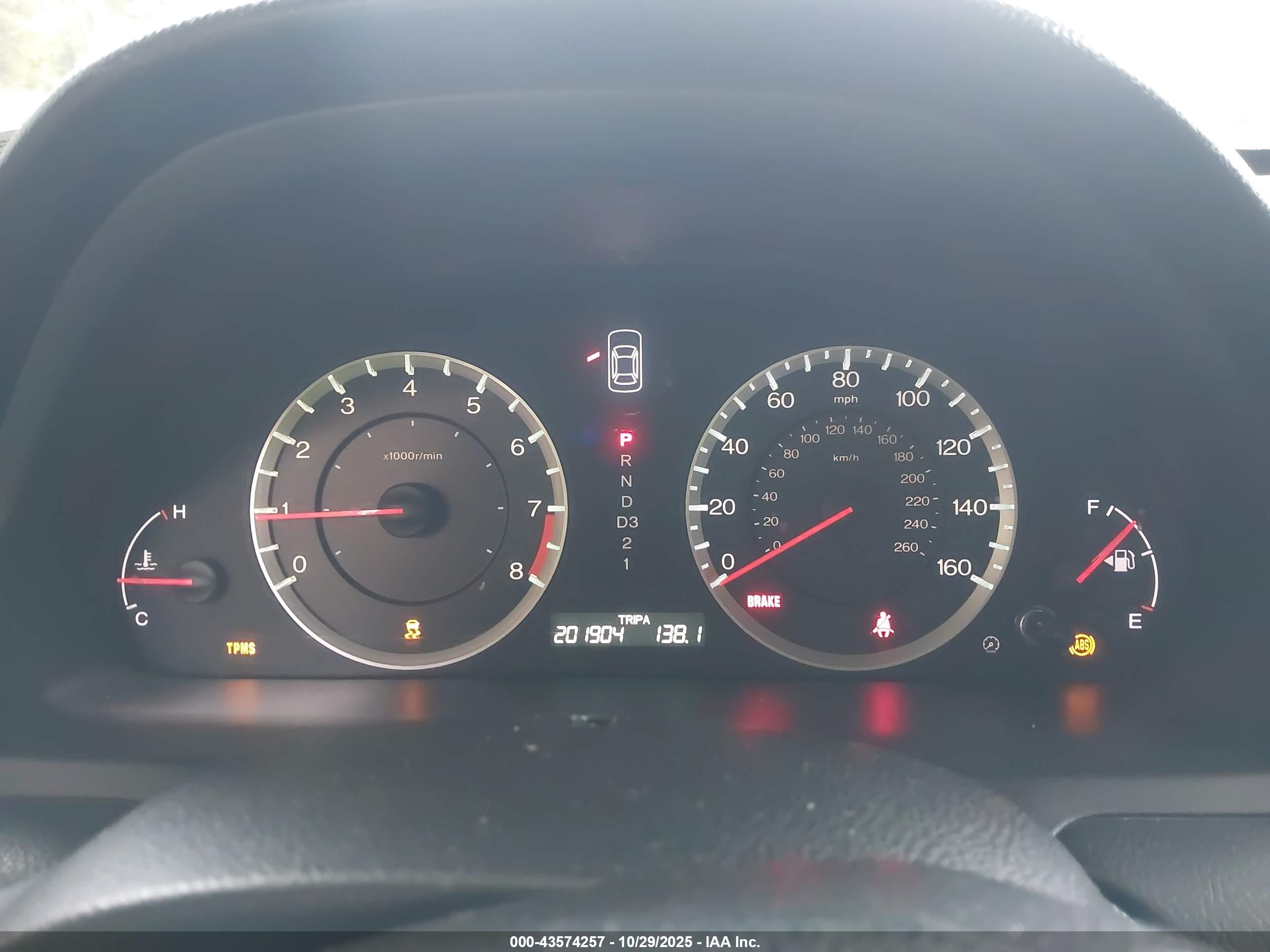HONDA ACCORD image 7