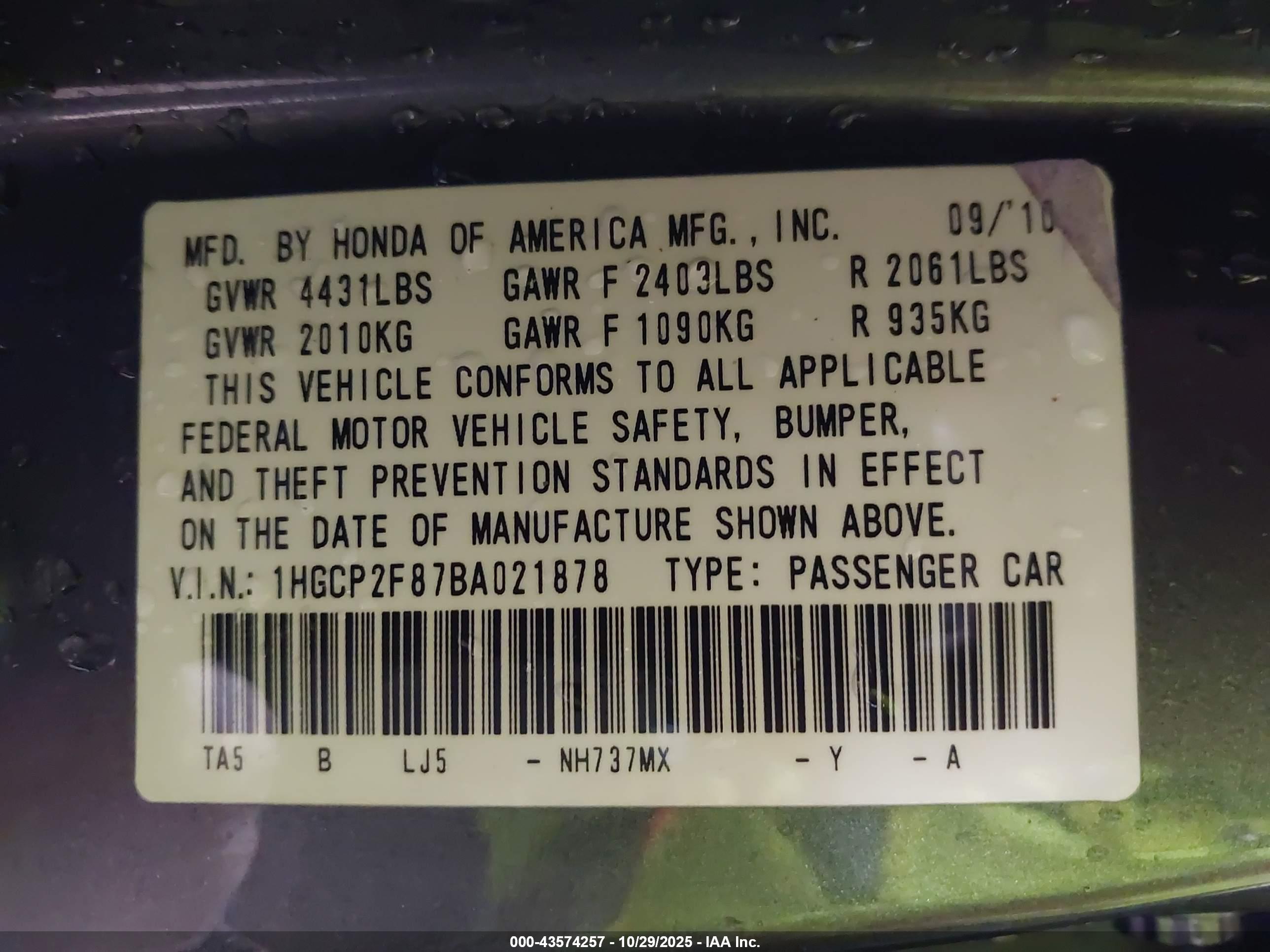 HONDA ACCORD image 9