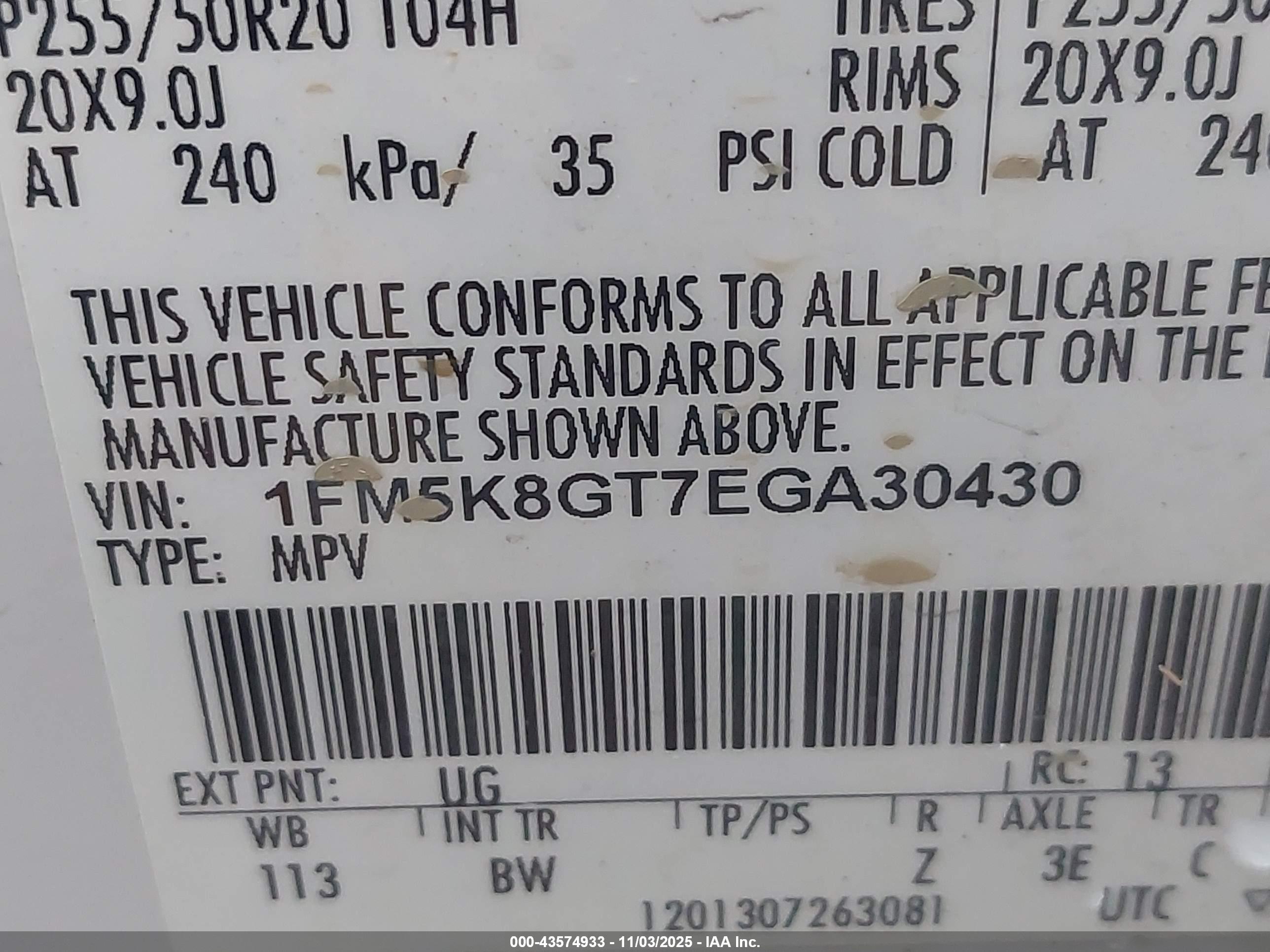 FORD EXPLORER image 9