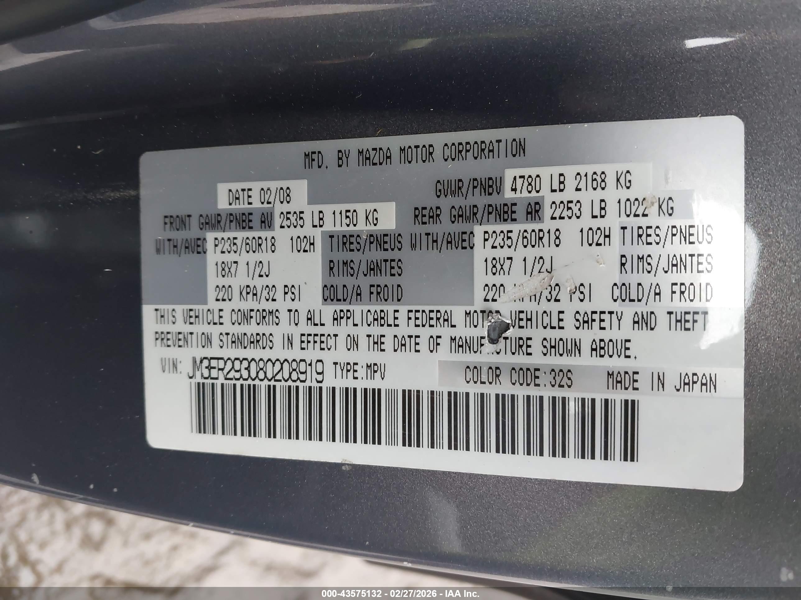 MAZDA CX-7 image 9