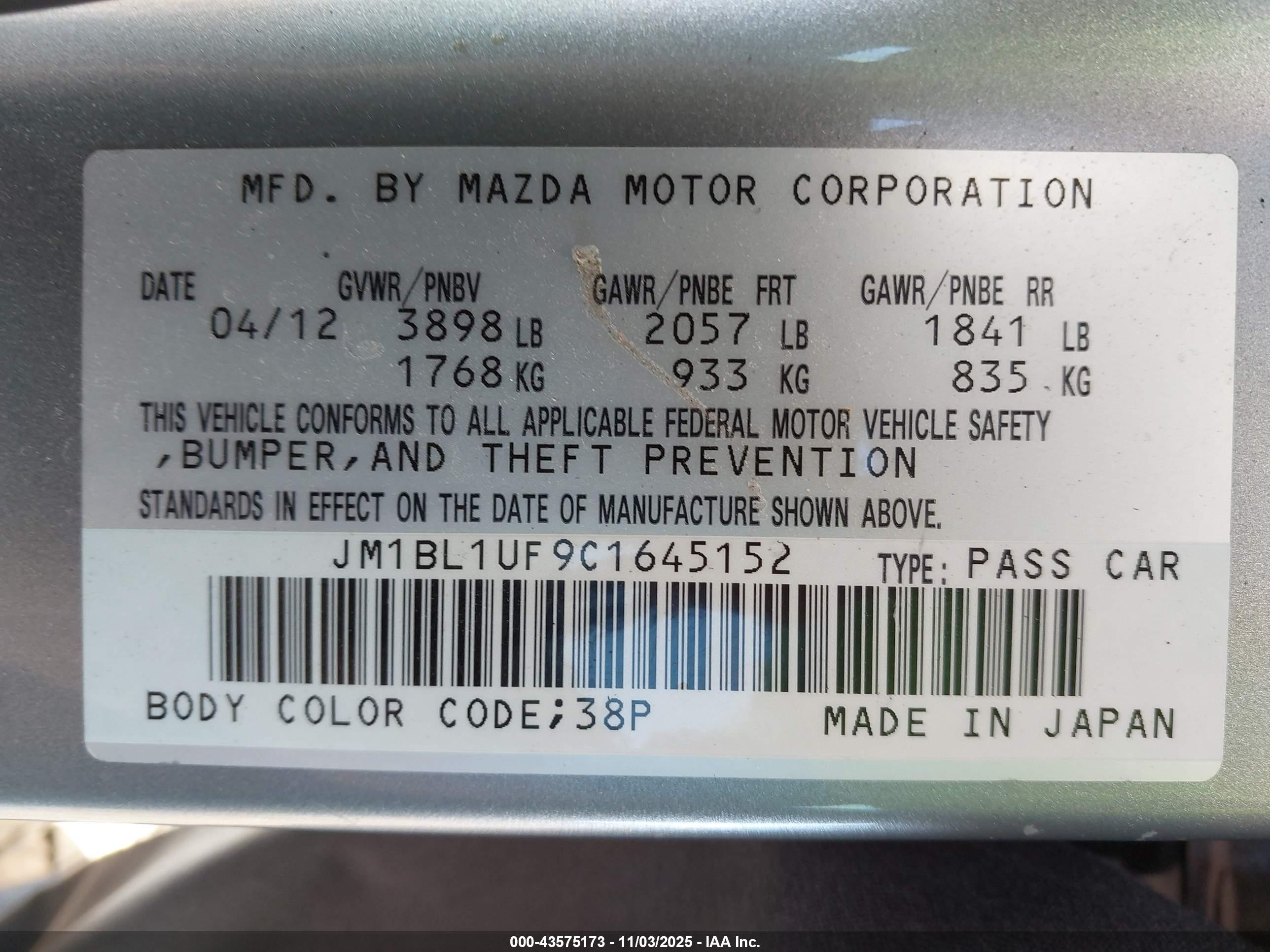 MAZDA MAZDA3 image 9