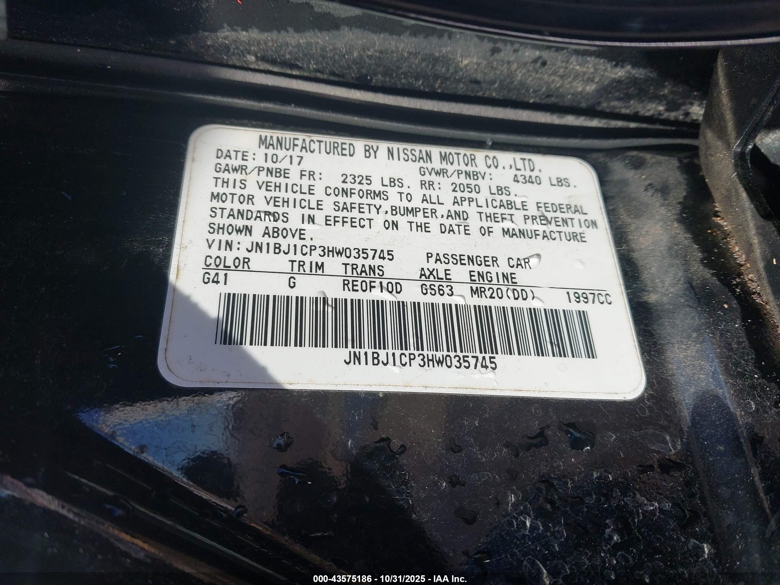 NISSAN ROGUE image 9