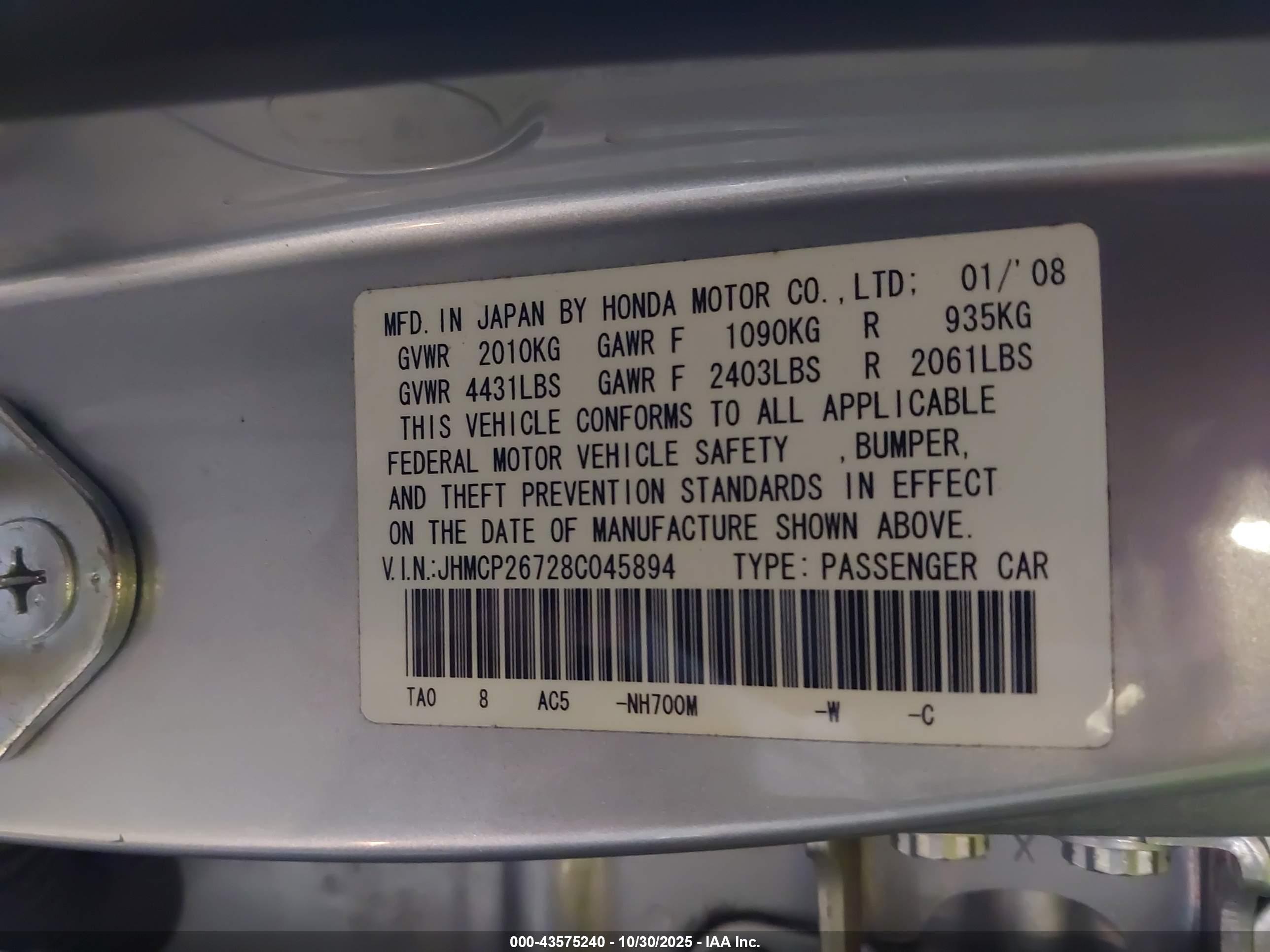 HONDA ACCORD image 9