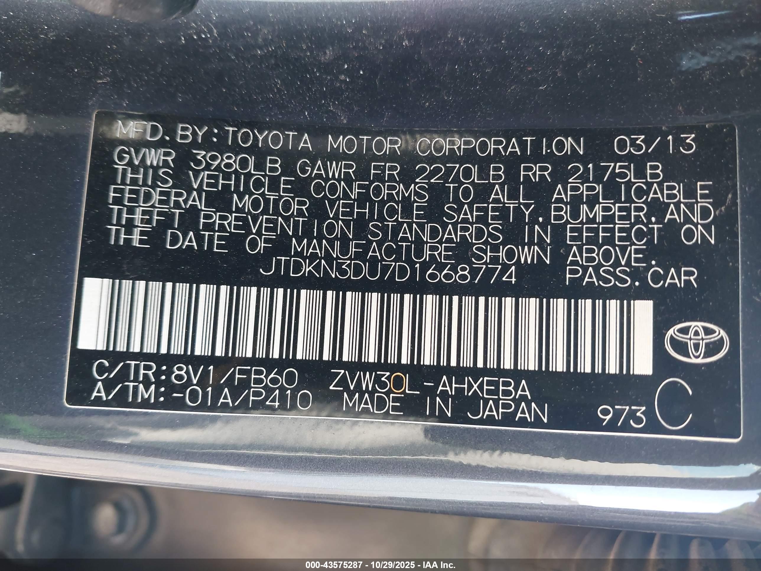 TOYOTA PRIUS image 9