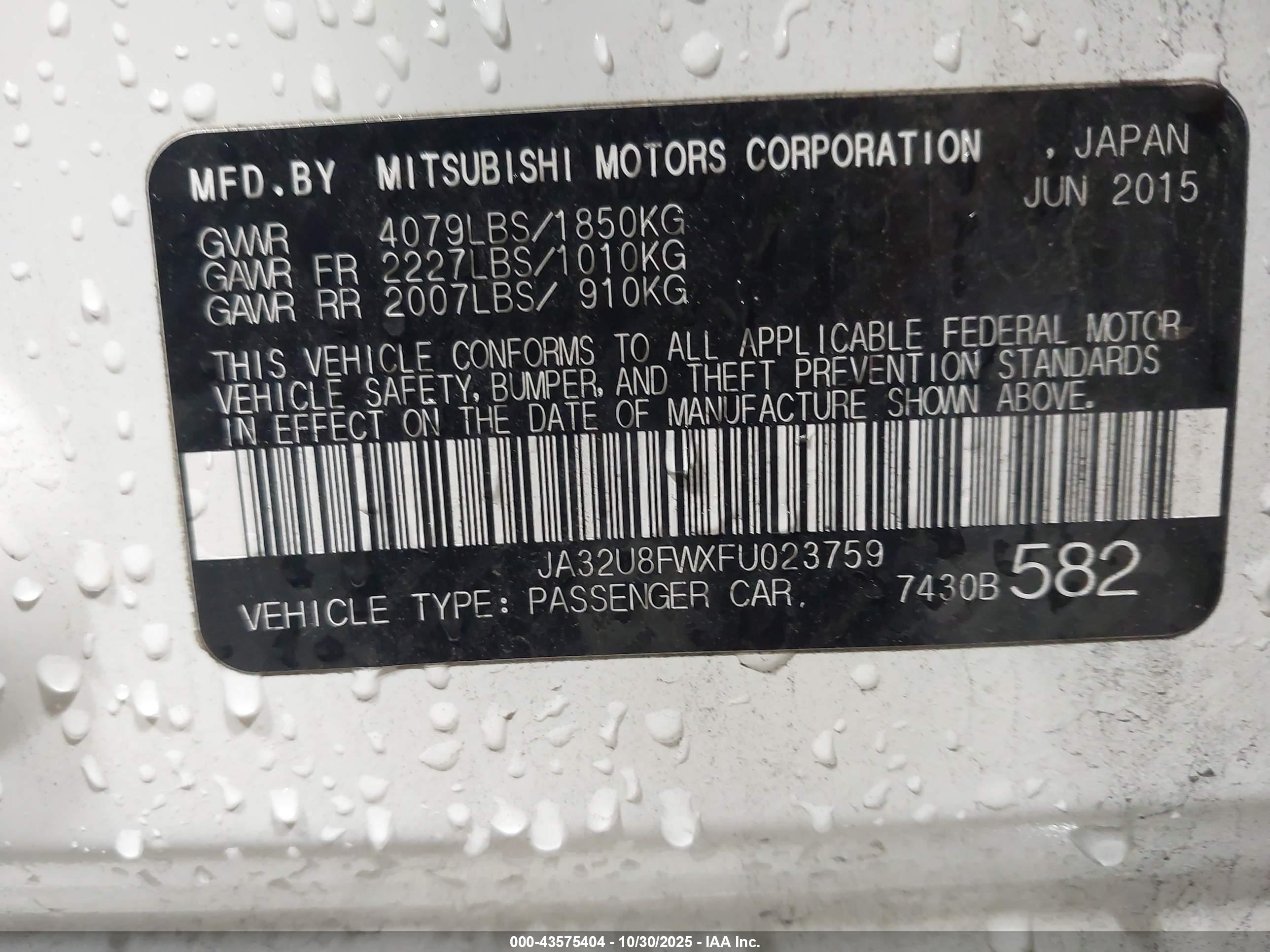 MITSUBISHI LANCER image 9